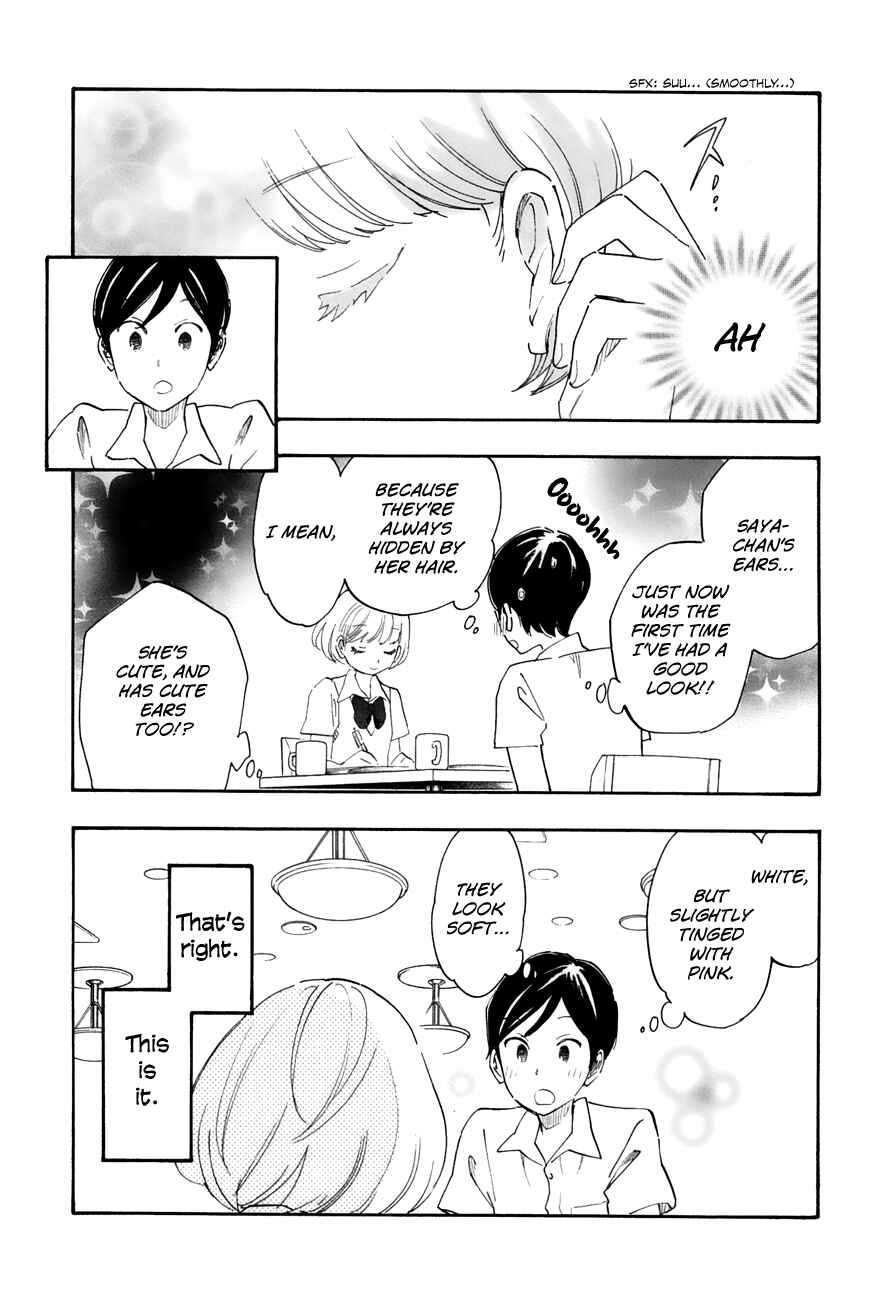 Page 9 Chapter 29 Tsuru Tsuru to Zara Zara no Aida