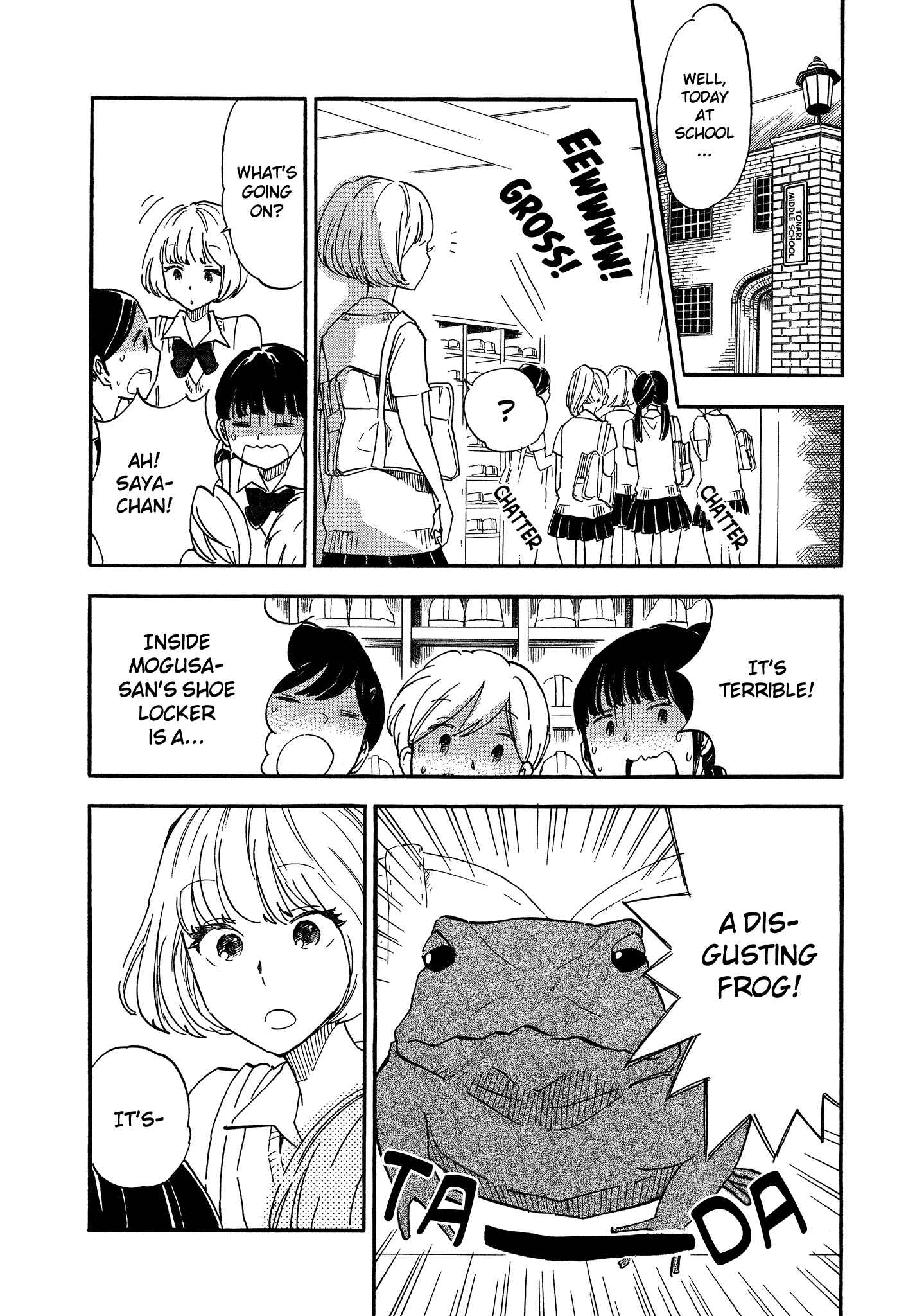 Page 2 Chapter 4 Tsuru Tsuru to Zara Zara no Aida