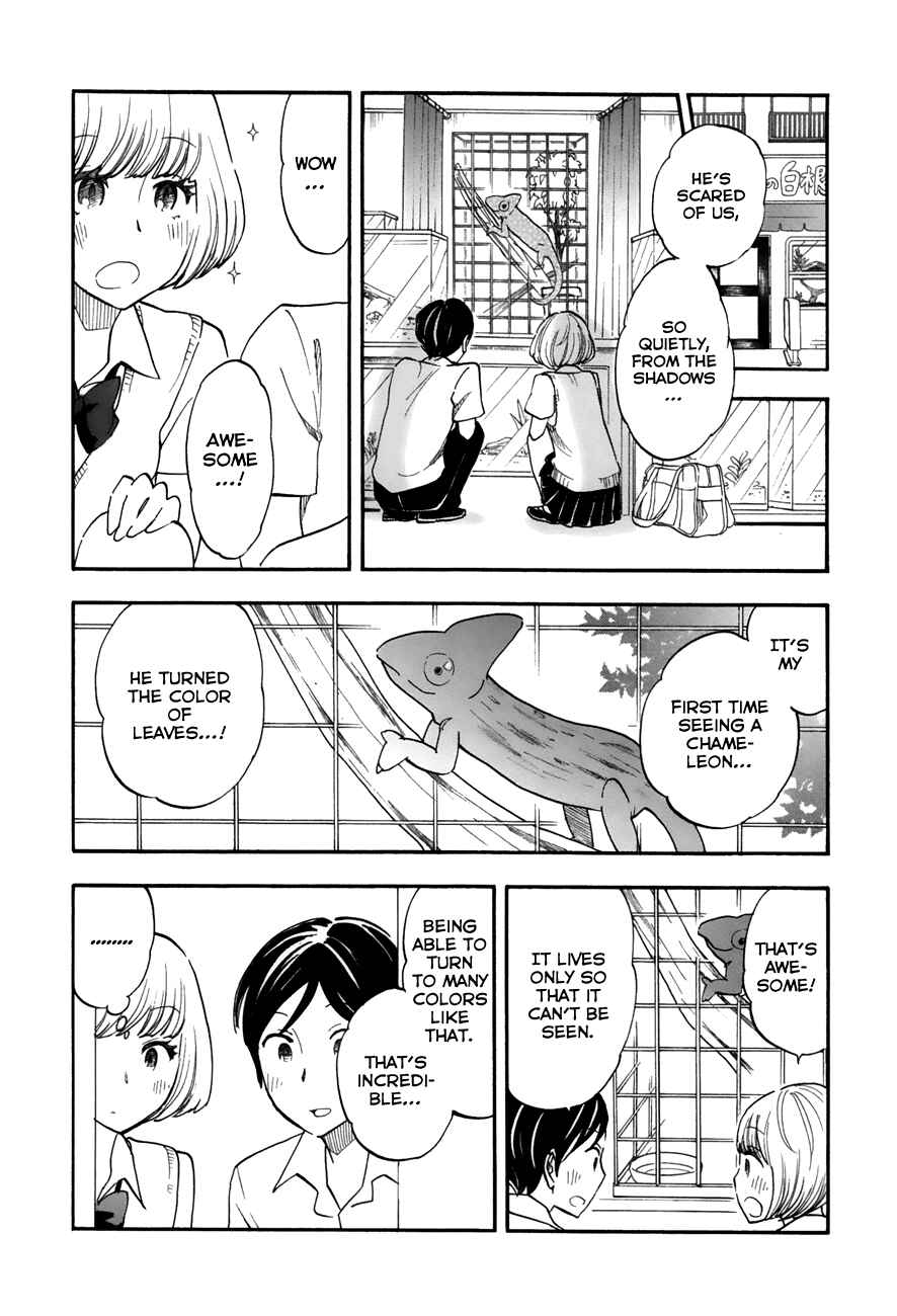 Page 2 Chapter 13 Tsuru Tsuru to Zara Zara no Aida