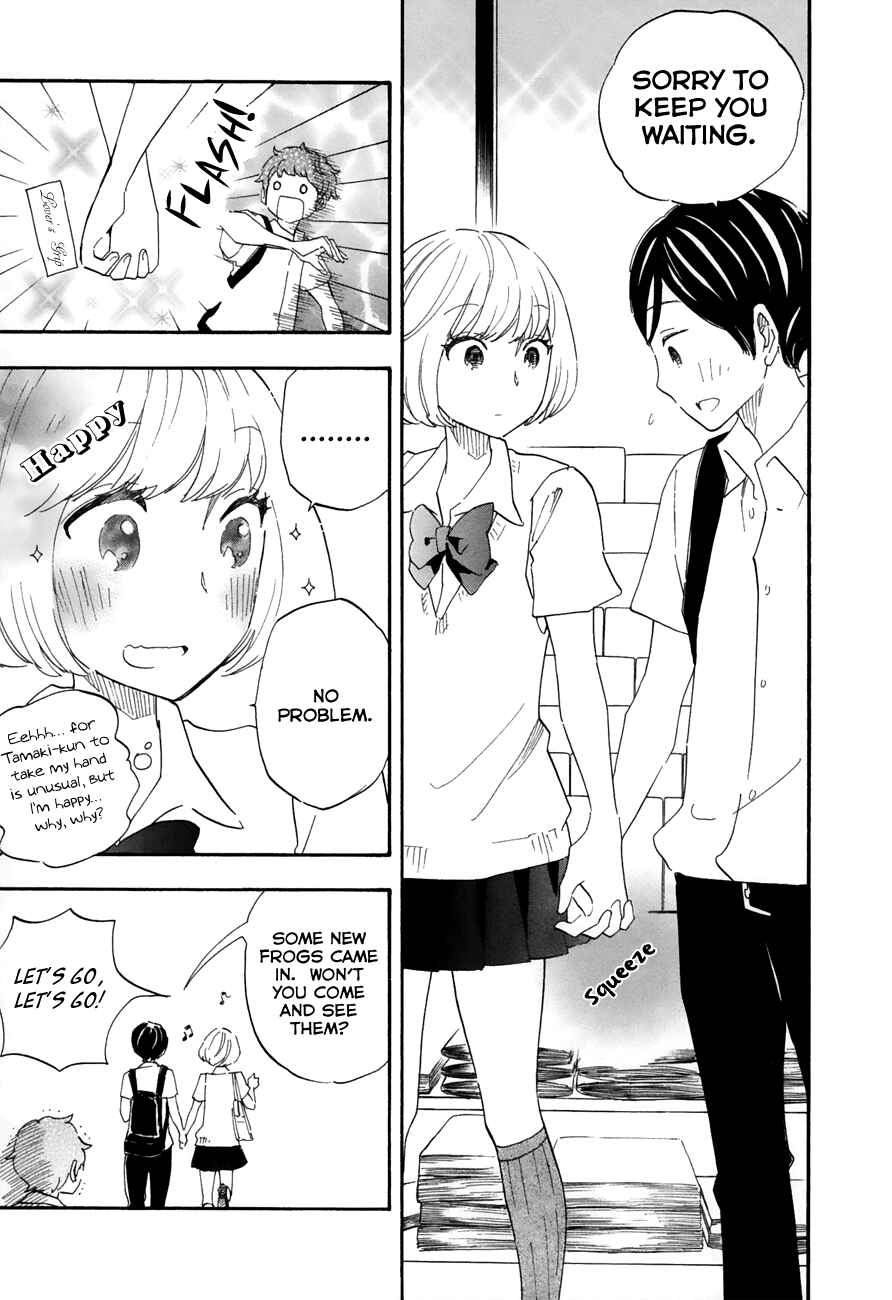 Page 15 Chapter 36 Tsuru Tsuru to Zara Zara no Aida