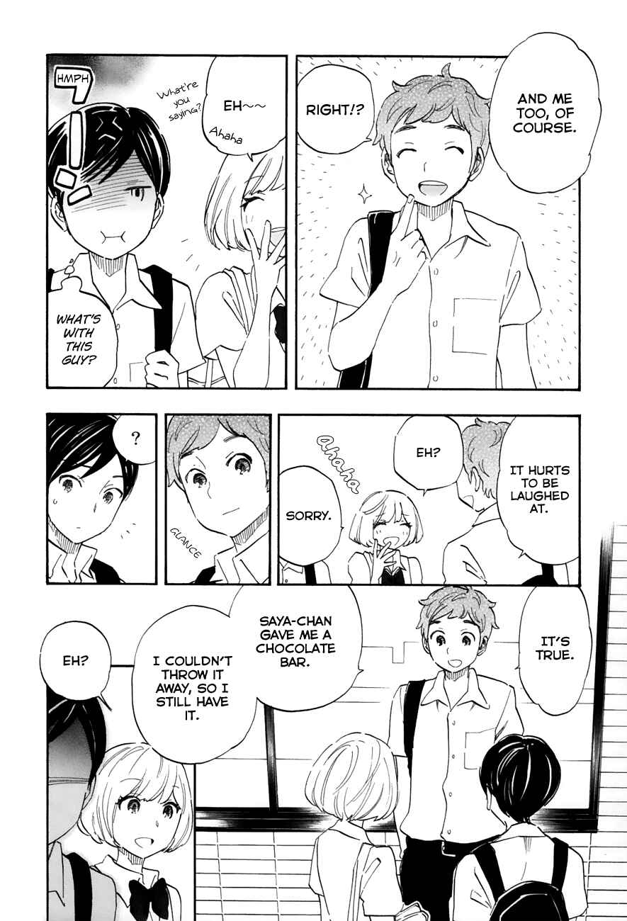 Page 6 Chapter 36 Tsuru Tsuru to Zara Zara no Aida
