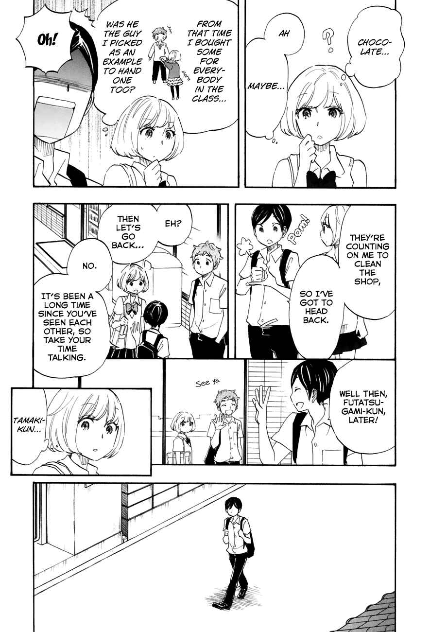 Page 7 Chapter 36 Tsuru Tsuru to Zara Zara no Aida
