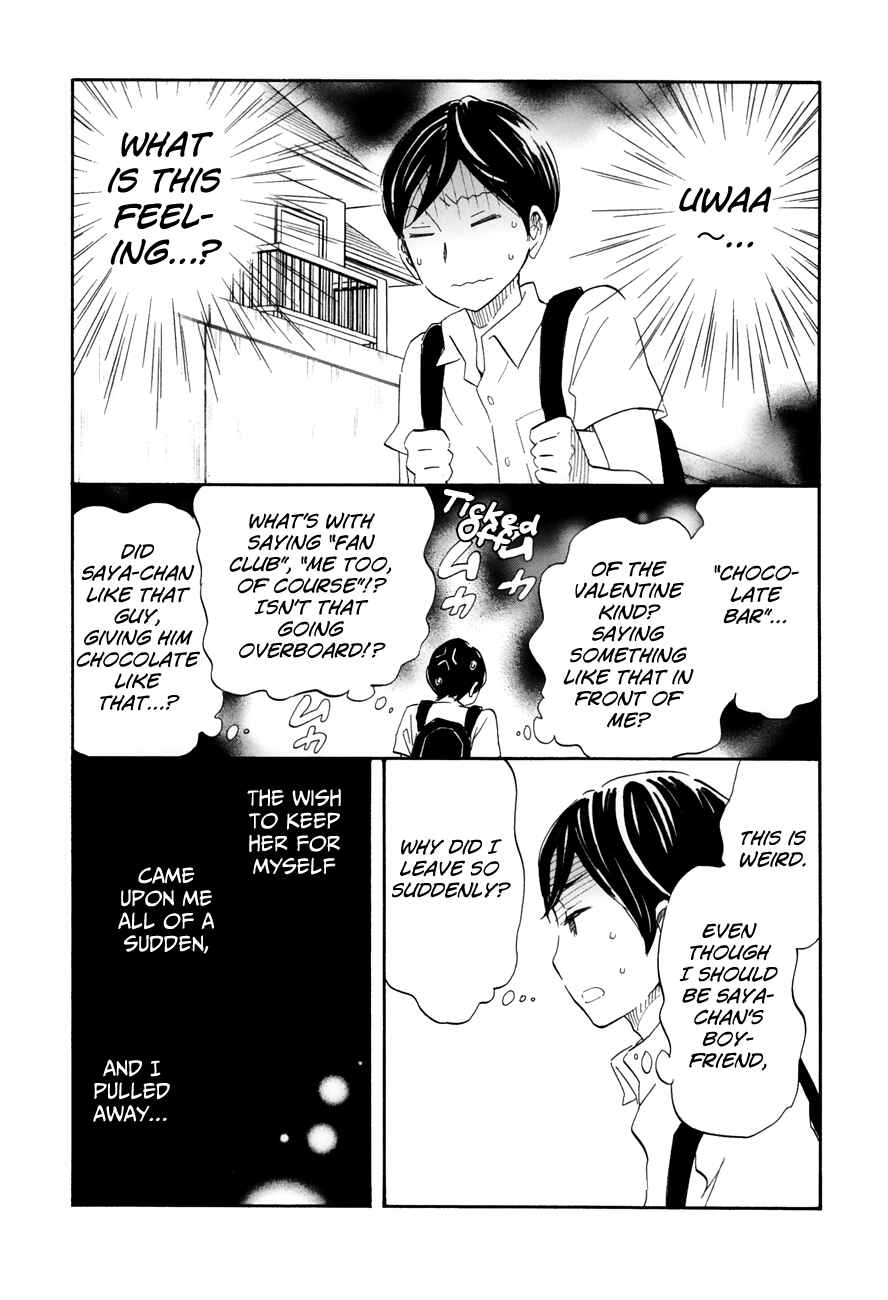 Page 8 Chapter 36 Tsuru Tsuru to Zara Zara no Aida