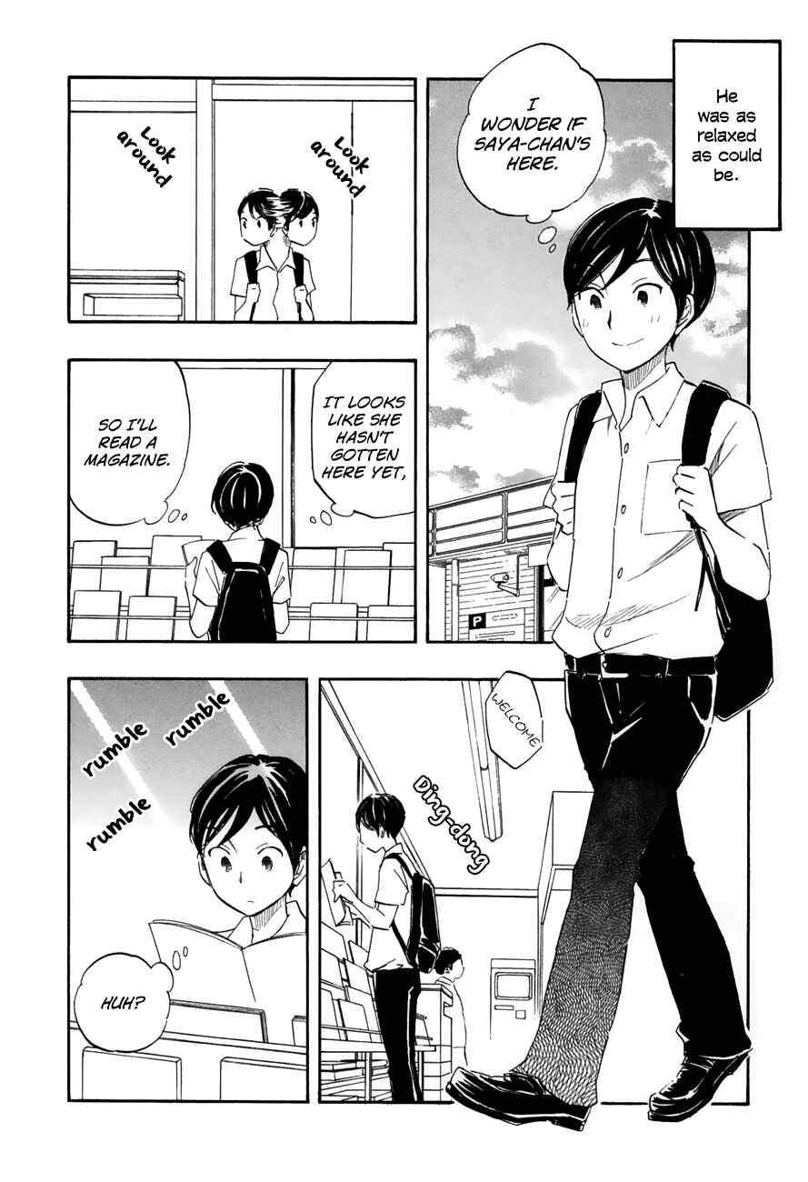 Page 10 Chapter 39 Tsuru Tsuru to Zara Zara no Aida