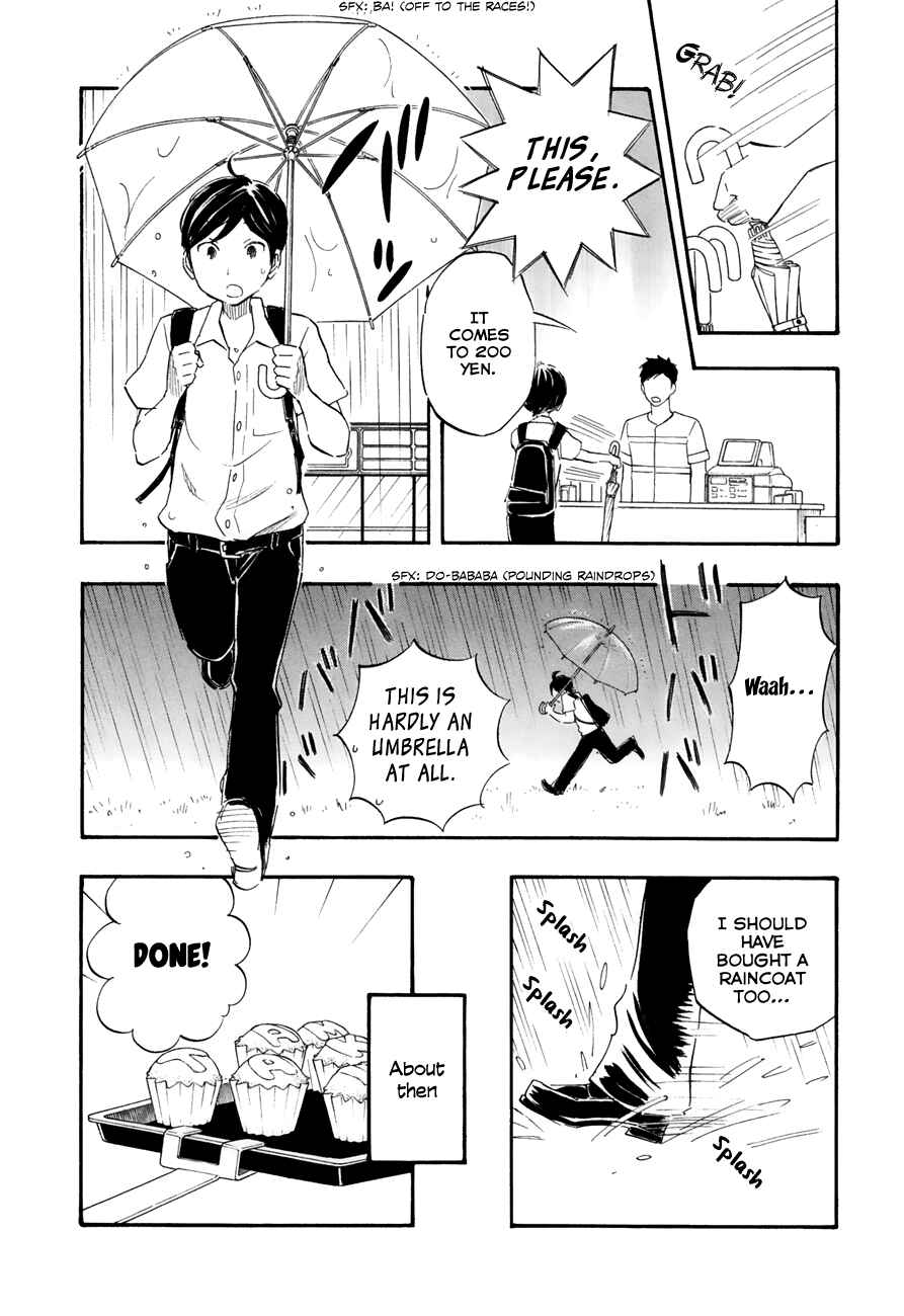 Page 12 Chapter 39 Tsuru Tsuru to Zara Zara no Aida