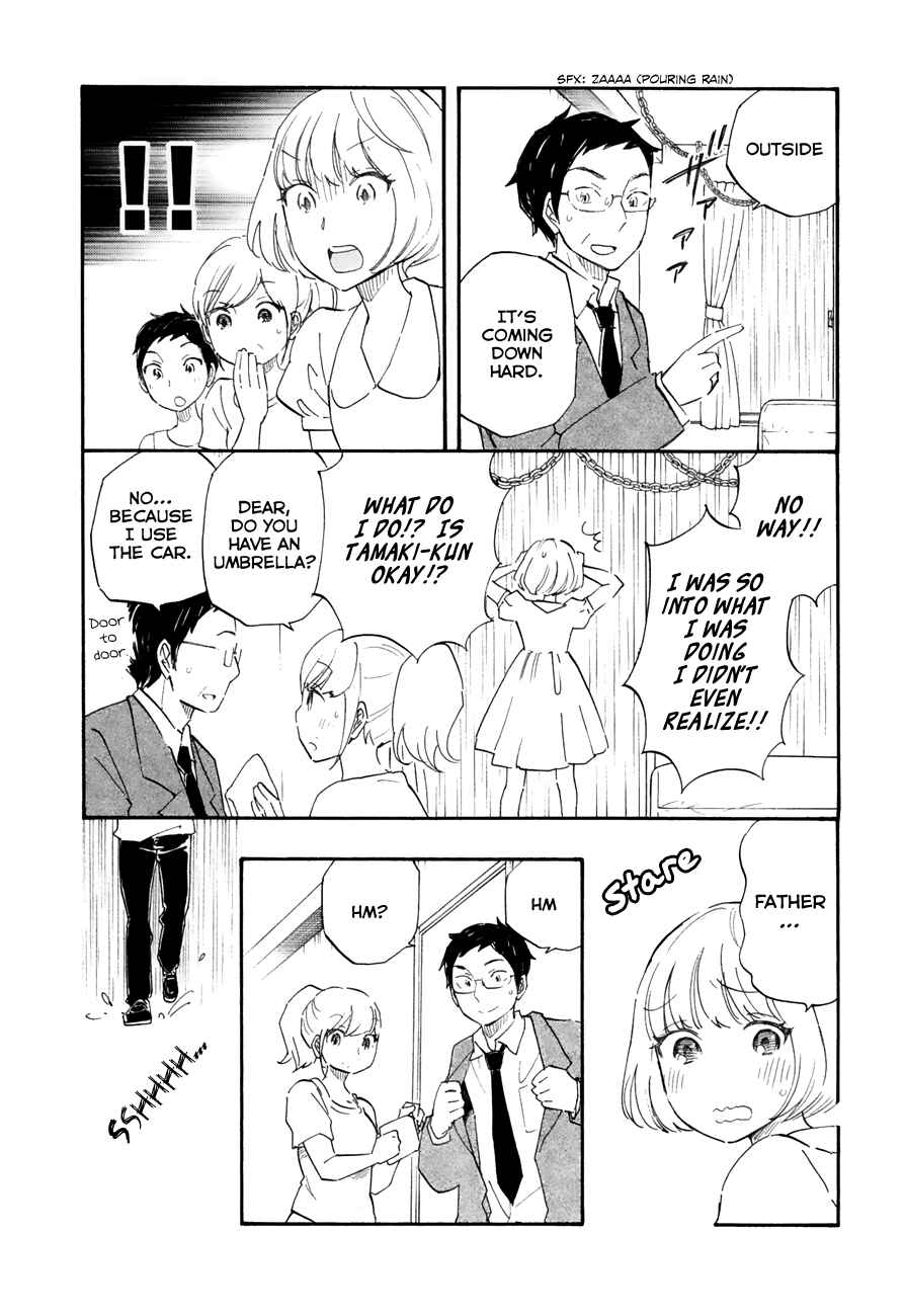 Page 14 Chapter 39 Tsuru Tsuru to Zara Zara no Aida