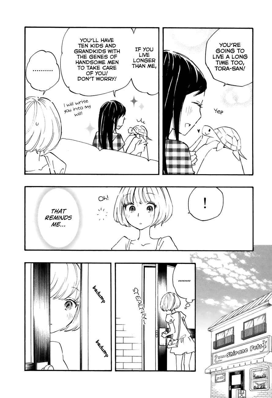 Page 2 Chapter 39 Tsuru Tsuru to Zara Zara no Aida