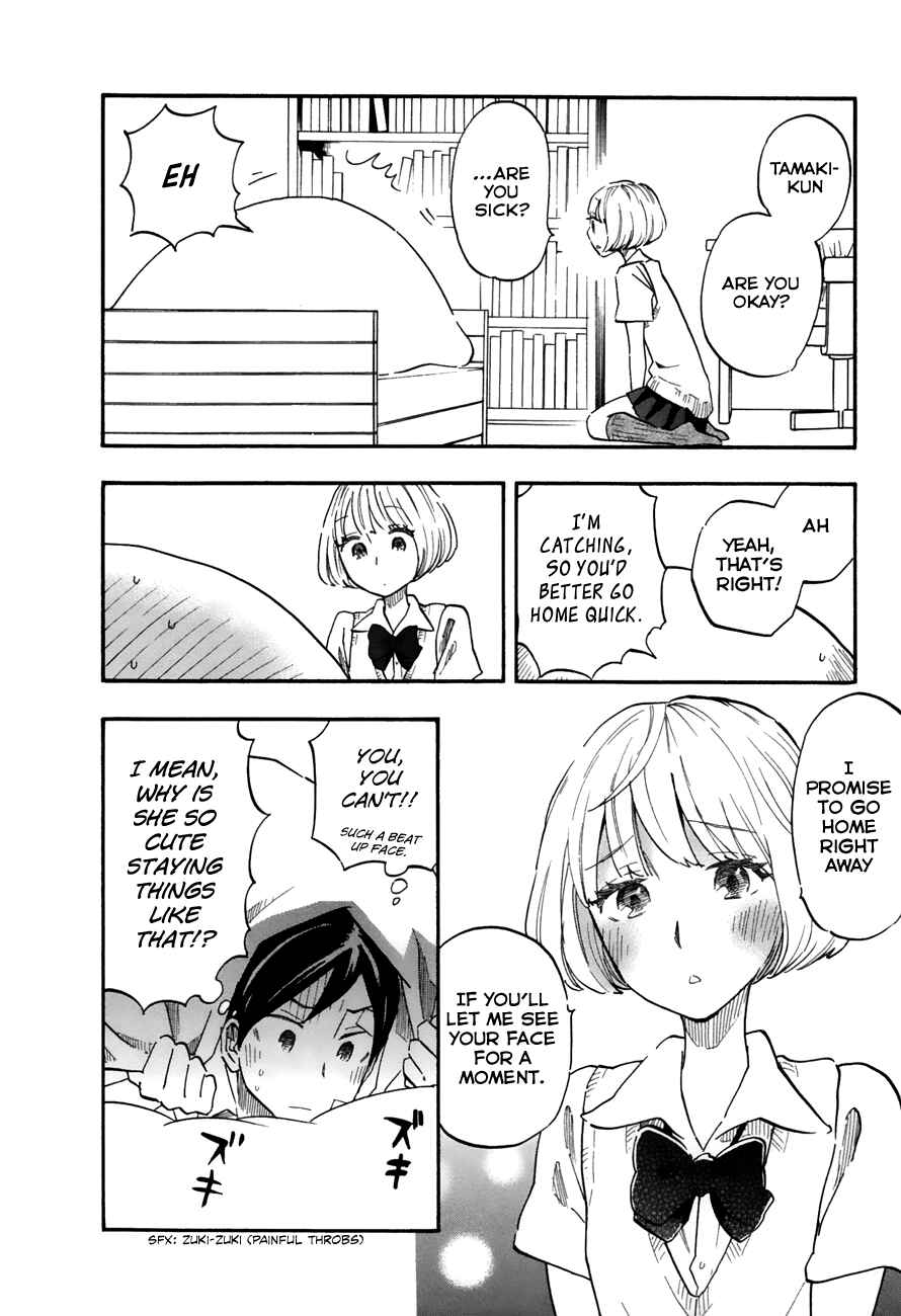 Page 10 Chapter 28 Tsuru Tsuru to Zara Zara no Aida