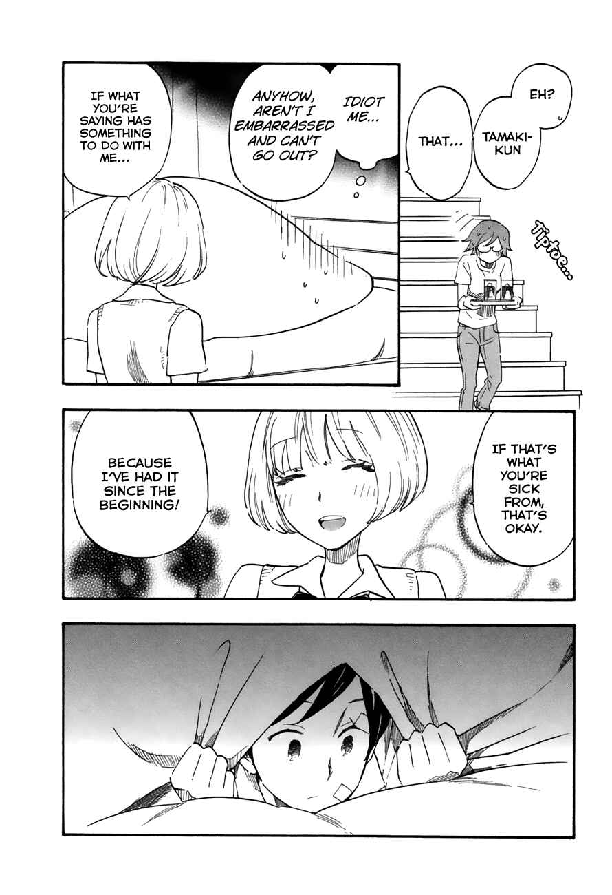 Page 12 Chapter 28 Tsuru Tsuru to Zara Zara no Aida