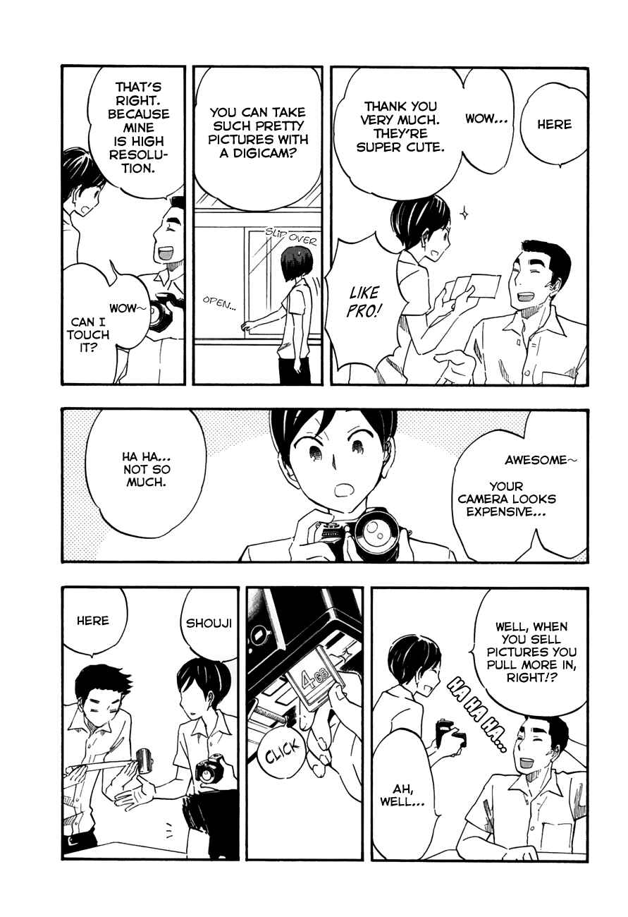 Page 4 Chapter 28 Tsuru Tsuru to Zara Zara no Aida