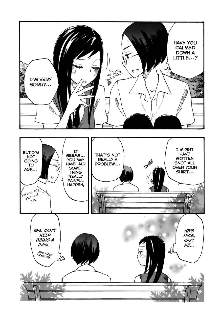 Page 10 Chapter 21 Tsuru Tsuru to Zara Zara no Aida