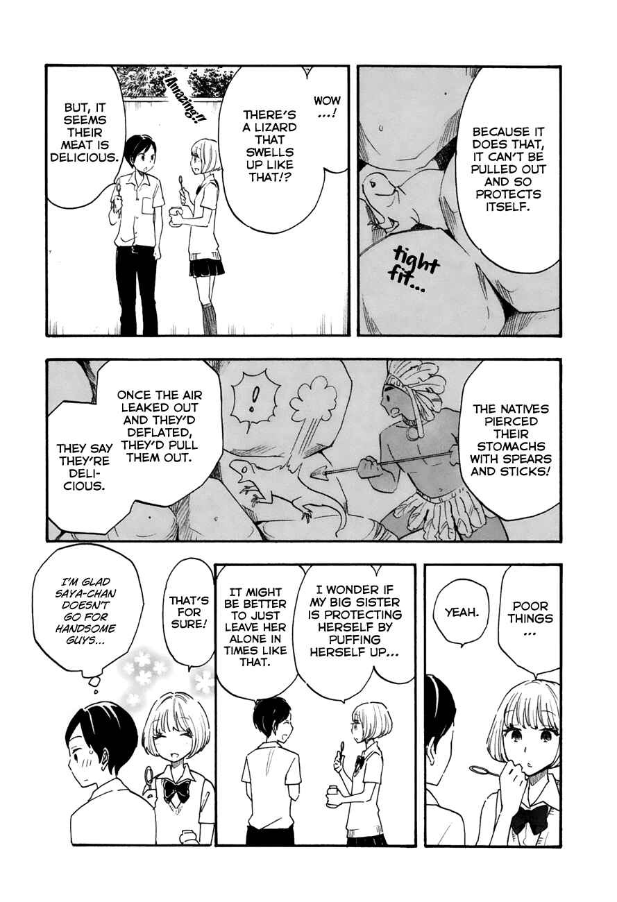 Page 5 Chapter 21 Tsuru Tsuru to Zara Zara no Aida