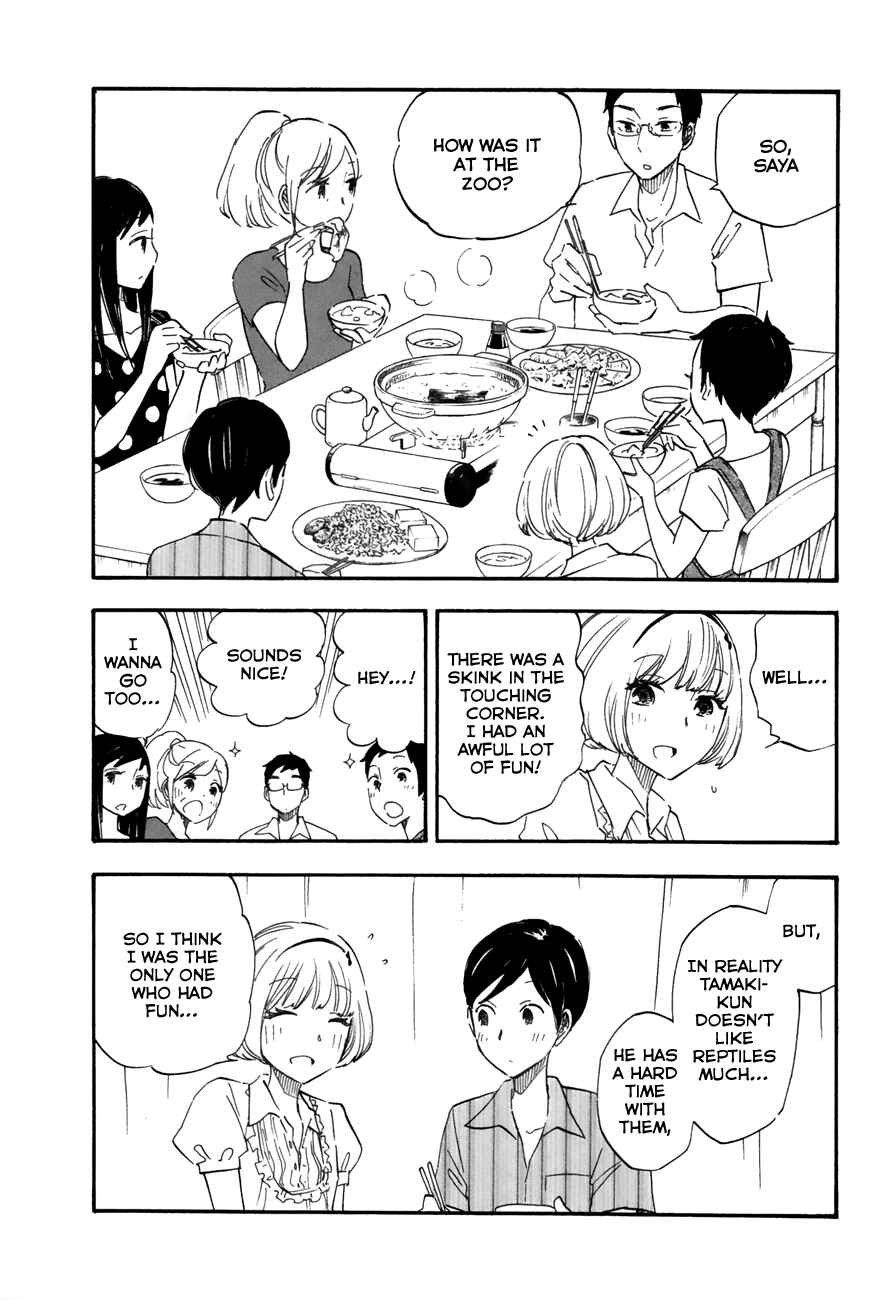 Page 6 Chapter 18 Tsuru Tsuru to Zara Zara no Aida