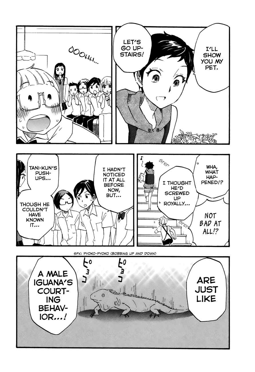 Page 7 Chapter 25 Tsuru Tsuru to Zara Zara no Aida