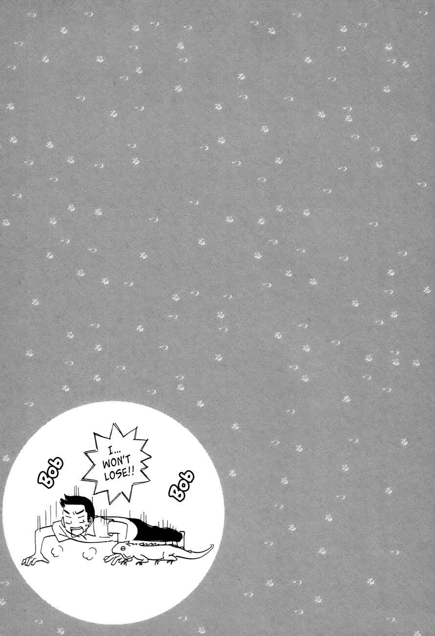 Page 9 Chapter 25 Tsuru Tsuru to Zara Zara no Aida