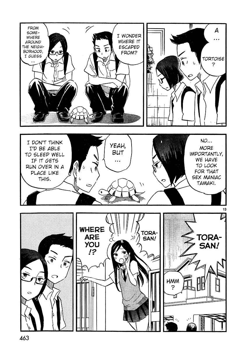 Page 5 Chapter 9 Tsuru Tsuru to Zara Zara no Aida