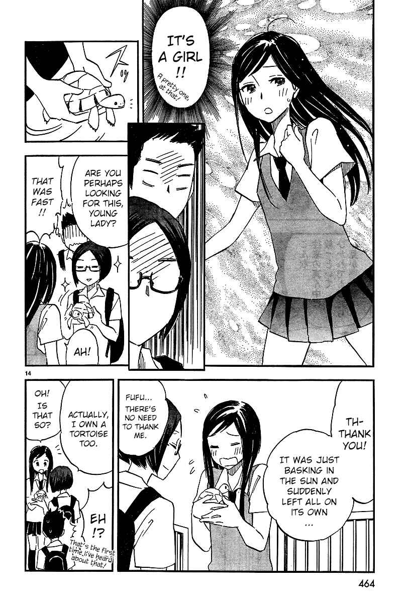 Page 6 Chapter 9 Tsuru Tsuru to Zara Zara no Aida