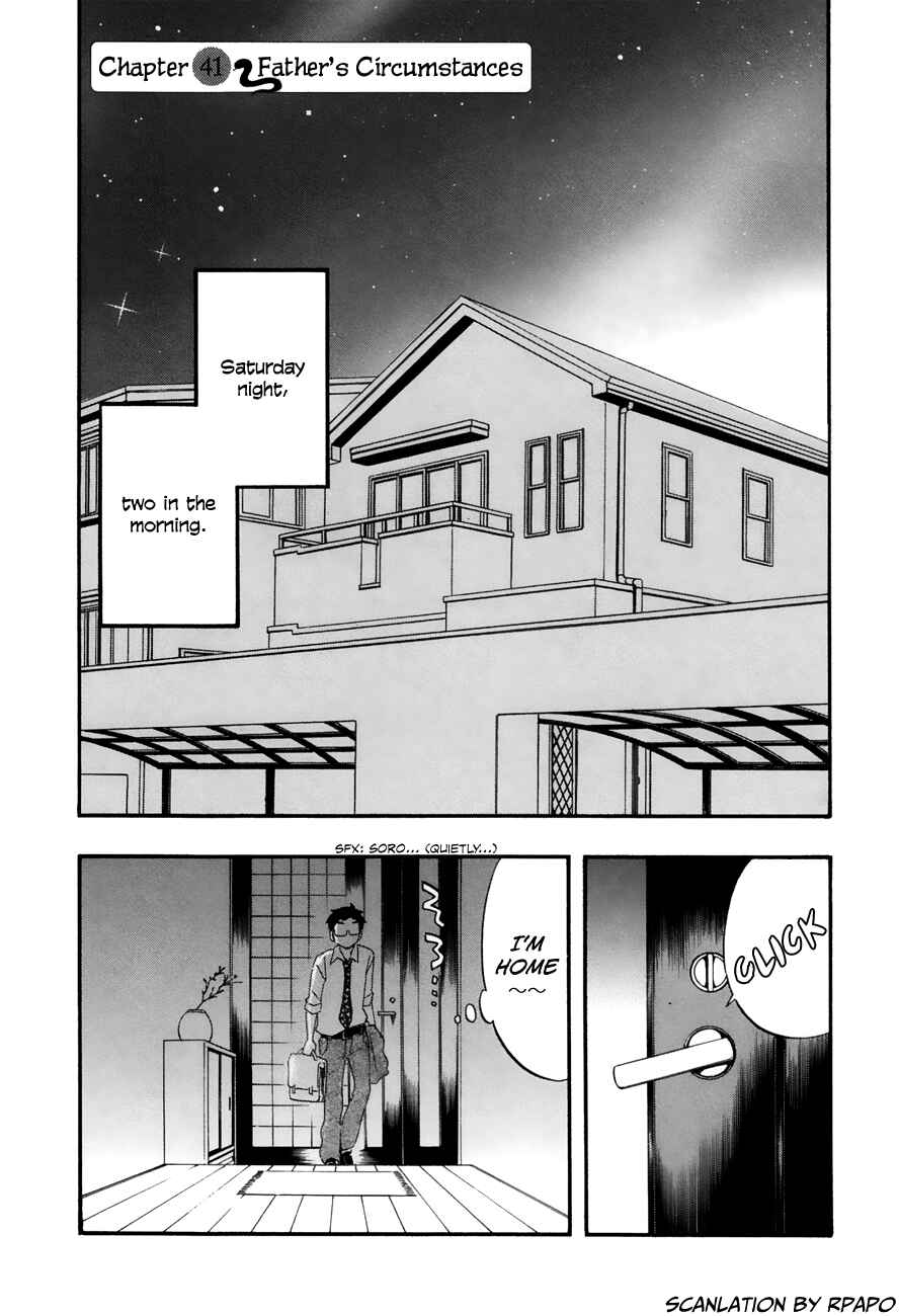 Page 1 Chapter 41 Tsuru Tsuru to Zara Zara no Aida