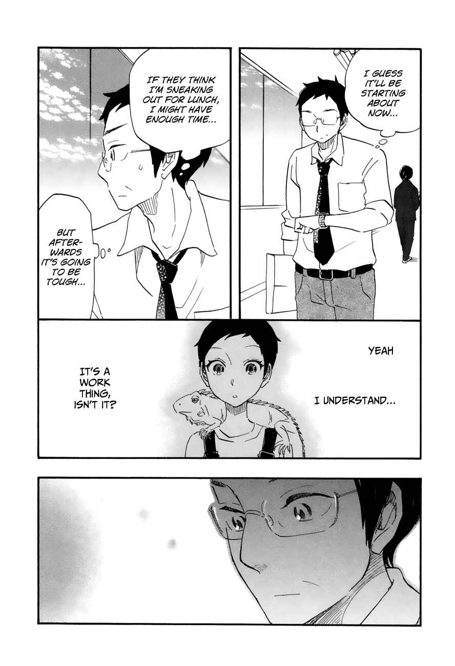 Page 12 Chapter 41 Tsuru Tsuru to Zara Zara no Aida