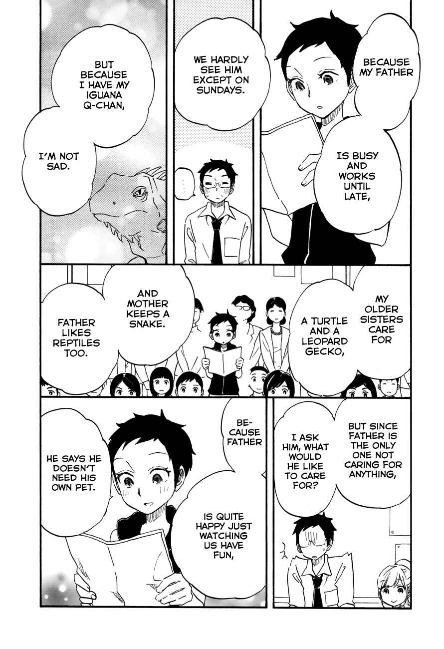 Page 15 Chapter 41 Tsuru Tsuru to Zara Zara no Aida