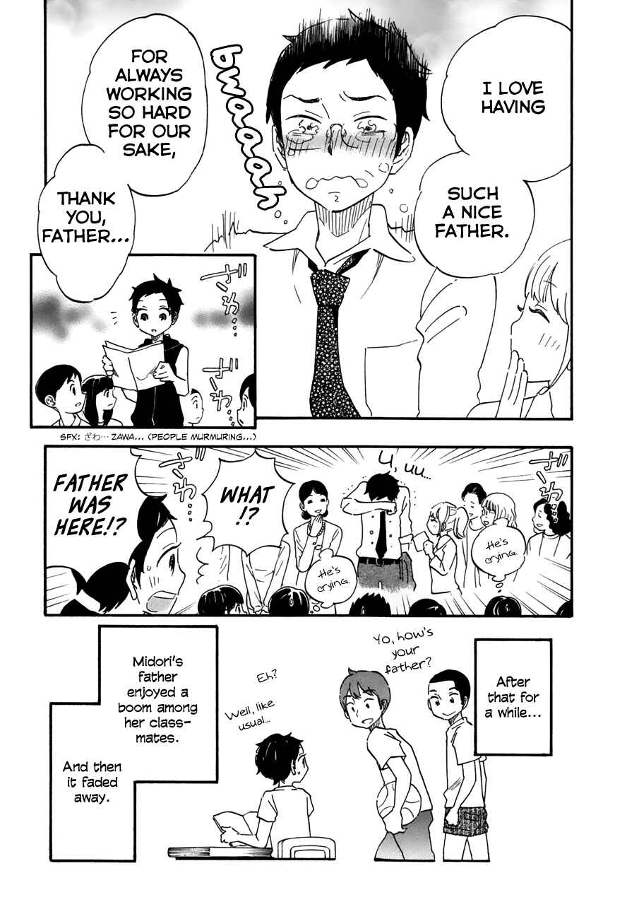 Page 16 Chapter 41 Tsuru Tsuru to Zara Zara no Aida