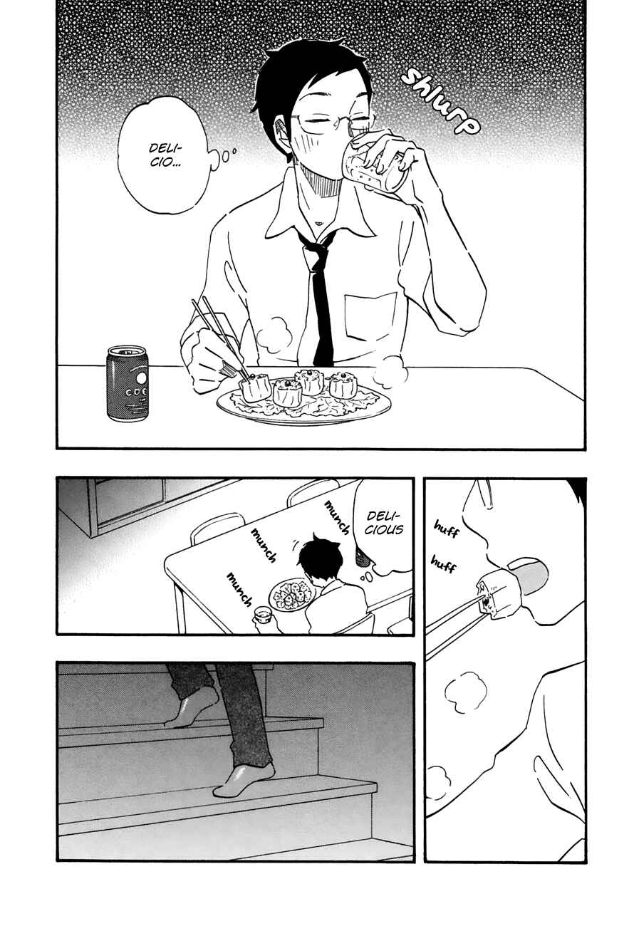 Page 3 Chapter 41 Tsuru Tsuru to Zara Zara no Aida