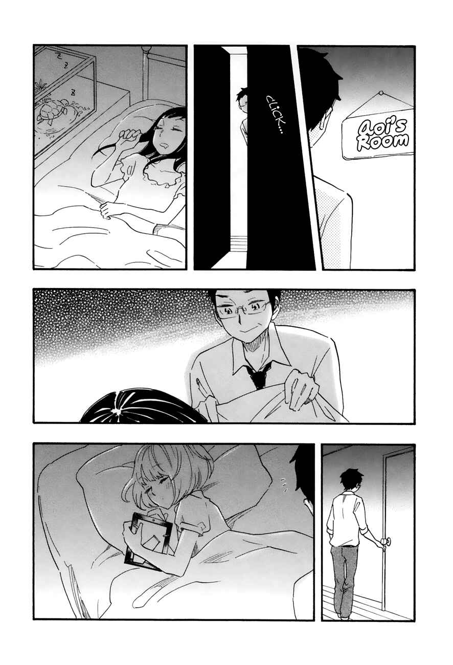 Page 4 Chapter 41 Tsuru Tsuru to Zara Zara no Aida