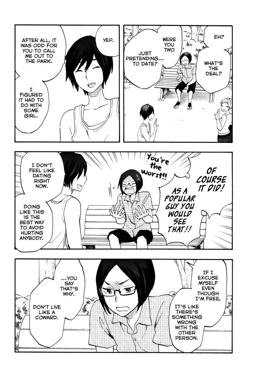 Page 11 Chapter 30 Tsuru Tsuru to Zara Zara no Aida