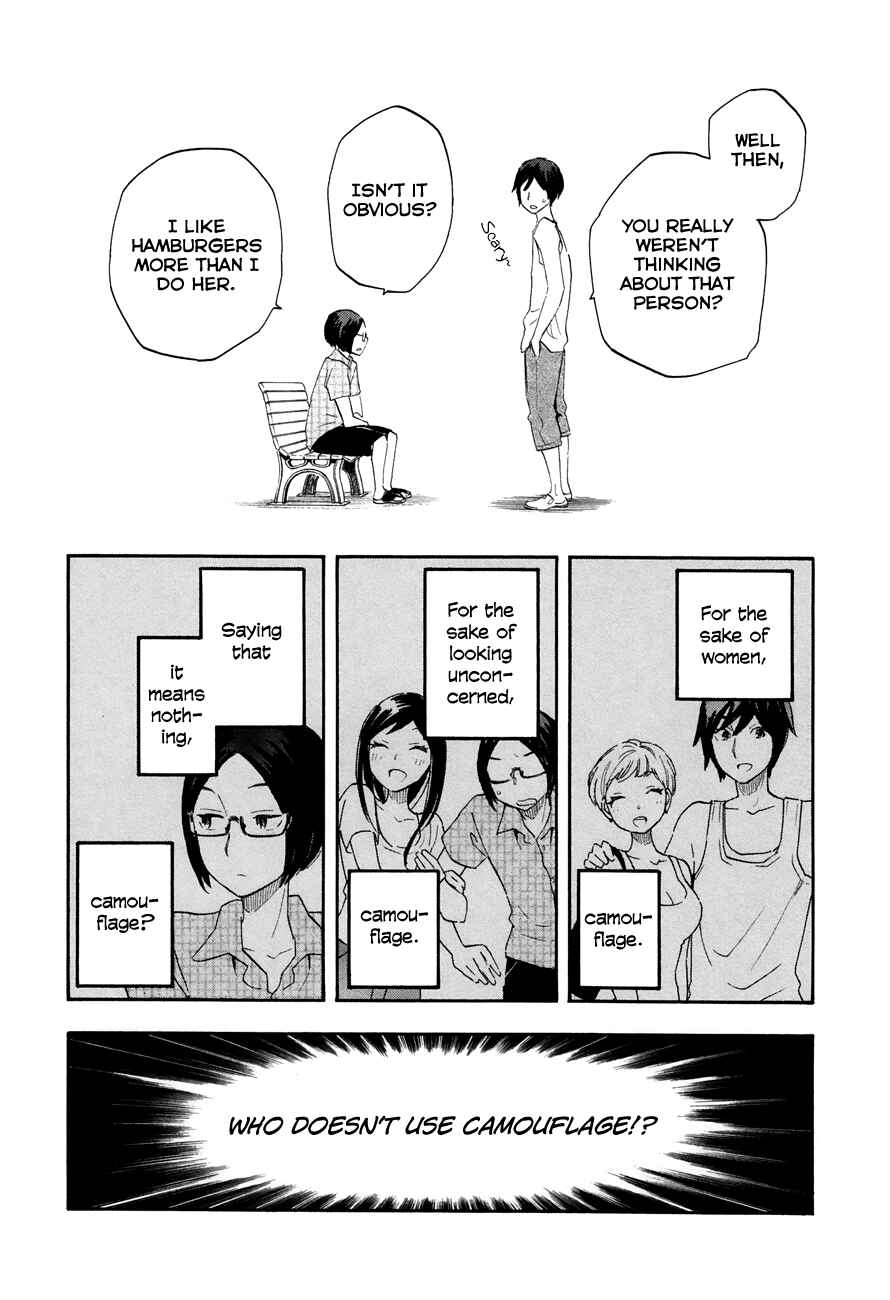 Page 15 Chapter 30 Tsuru Tsuru to Zara Zara no Aida