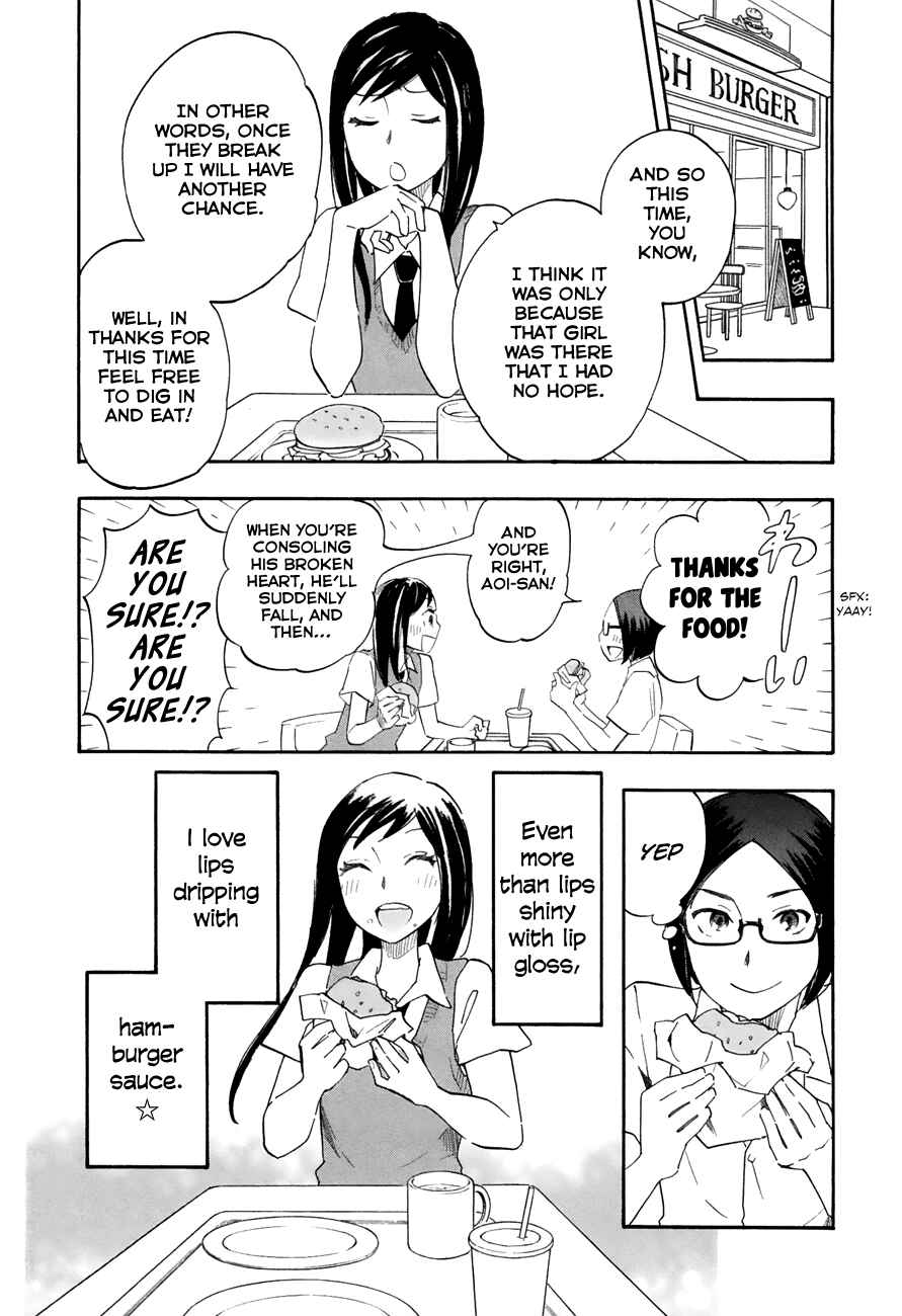 Page 16 Chapter 30 Tsuru Tsuru to Zara Zara no Aida