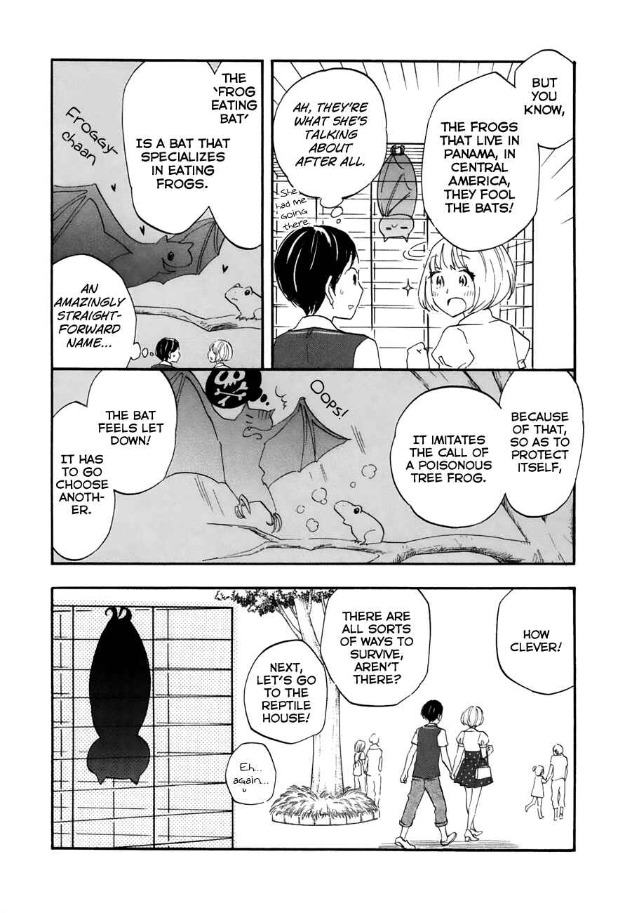 Page 2 Chapter 30 Tsuru Tsuru to Zara Zara no Aida
