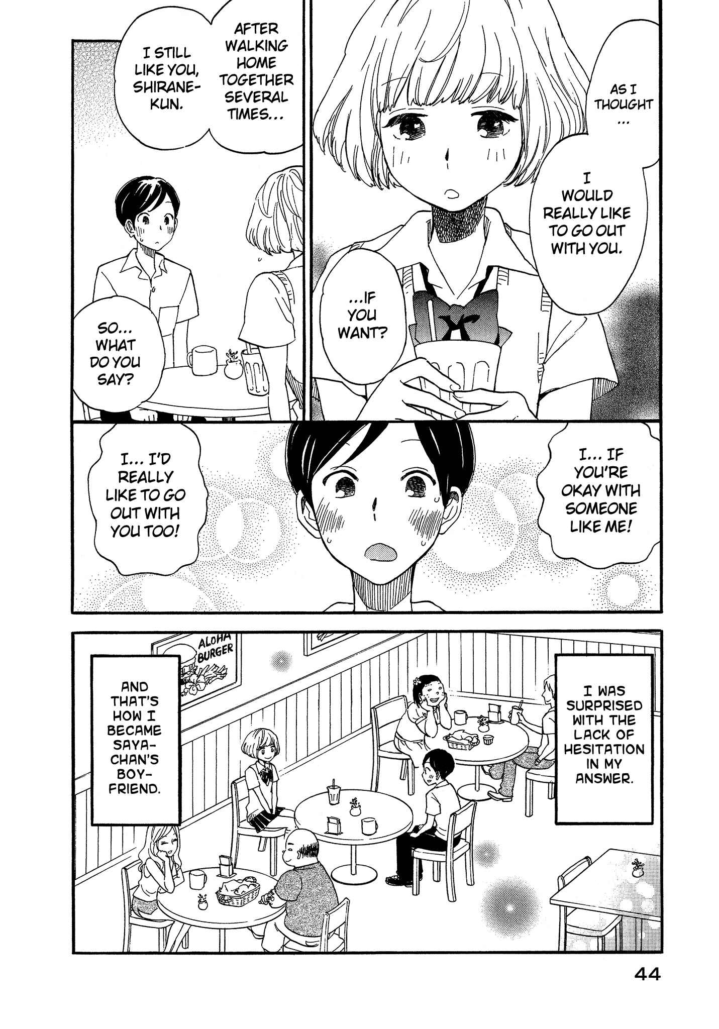 Page 8 Chapter 3 Tsuru Tsuru to Zara Zara no Aida