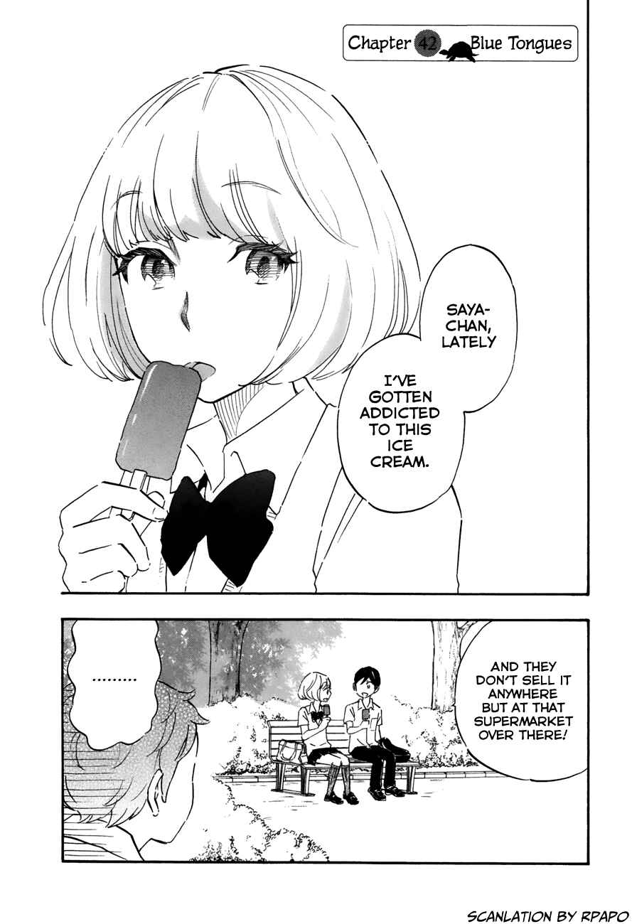Page 1 Chapter 42 Tsuru Tsuru to Zara Zara no Aida