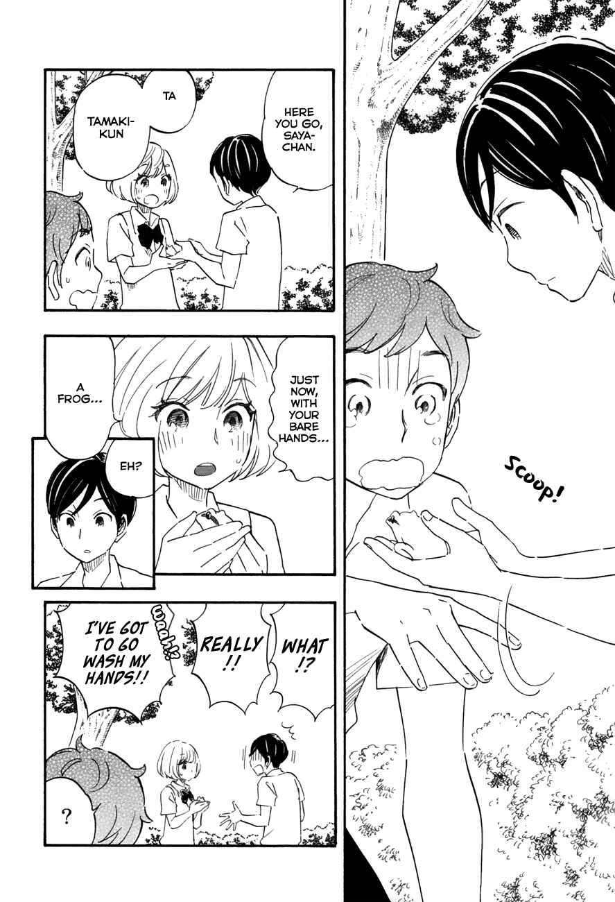 Page 14 Chapter 42 Tsuru Tsuru to Zara Zara no Aida