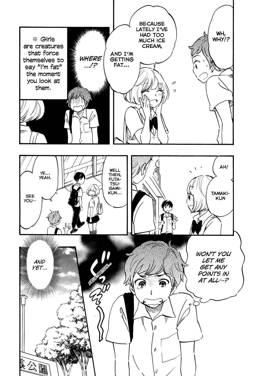 Page 9 Chapter 42 Tsuru Tsuru to Zara Zara no Aida
