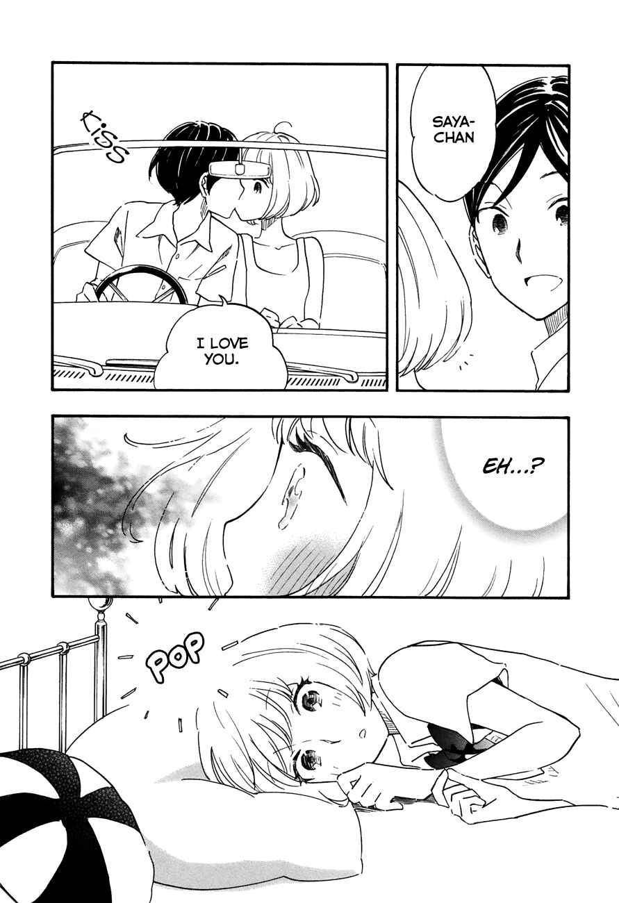 Page 10 Chapter 40 Tsuru Tsuru to Zara Zara no Aida