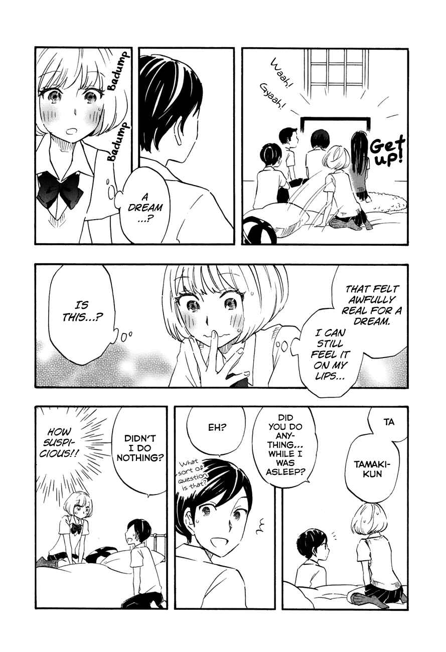 Page 11 Chapter 40 Tsuru Tsuru to Zara Zara no Aida
