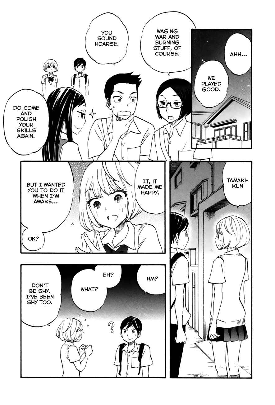 Page 12 Chapter 40 Tsuru Tsuru to Zara Zara no Aida