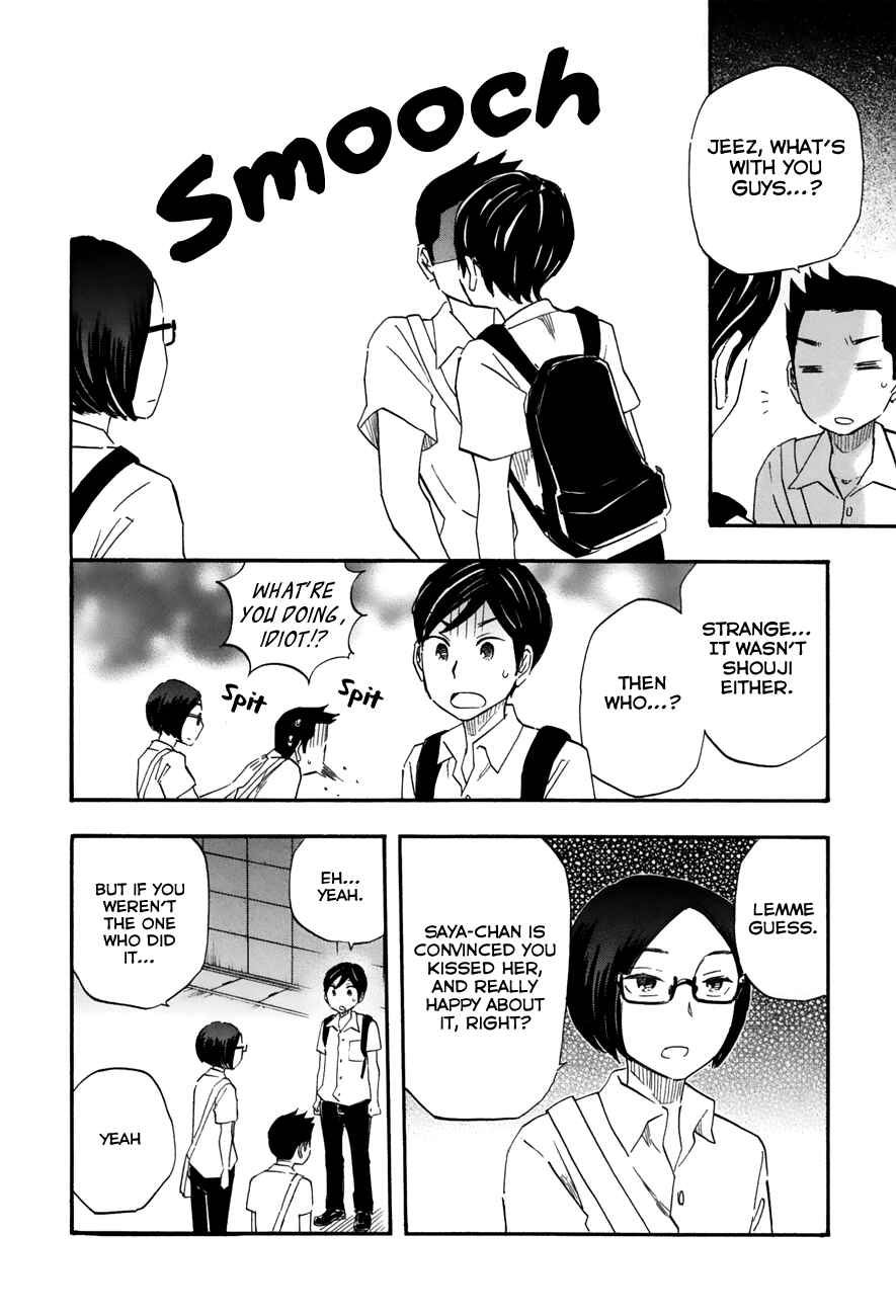 Page 17 Chapter 40 Tsuru Tsuru to Zara Zara no Aida