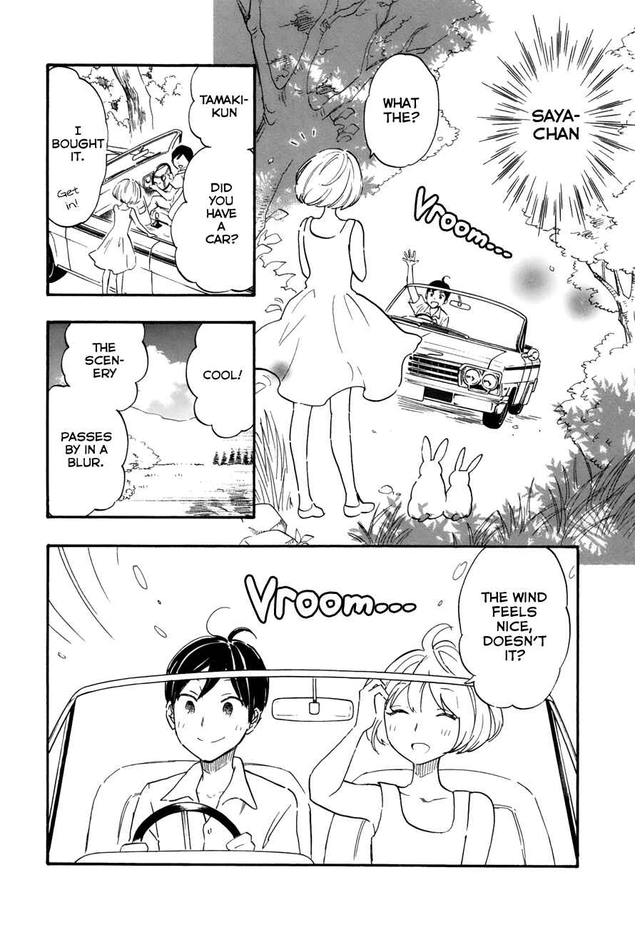 Page 9 Chapter 40 Tsuru Tsuru to Zara Zara no Aida