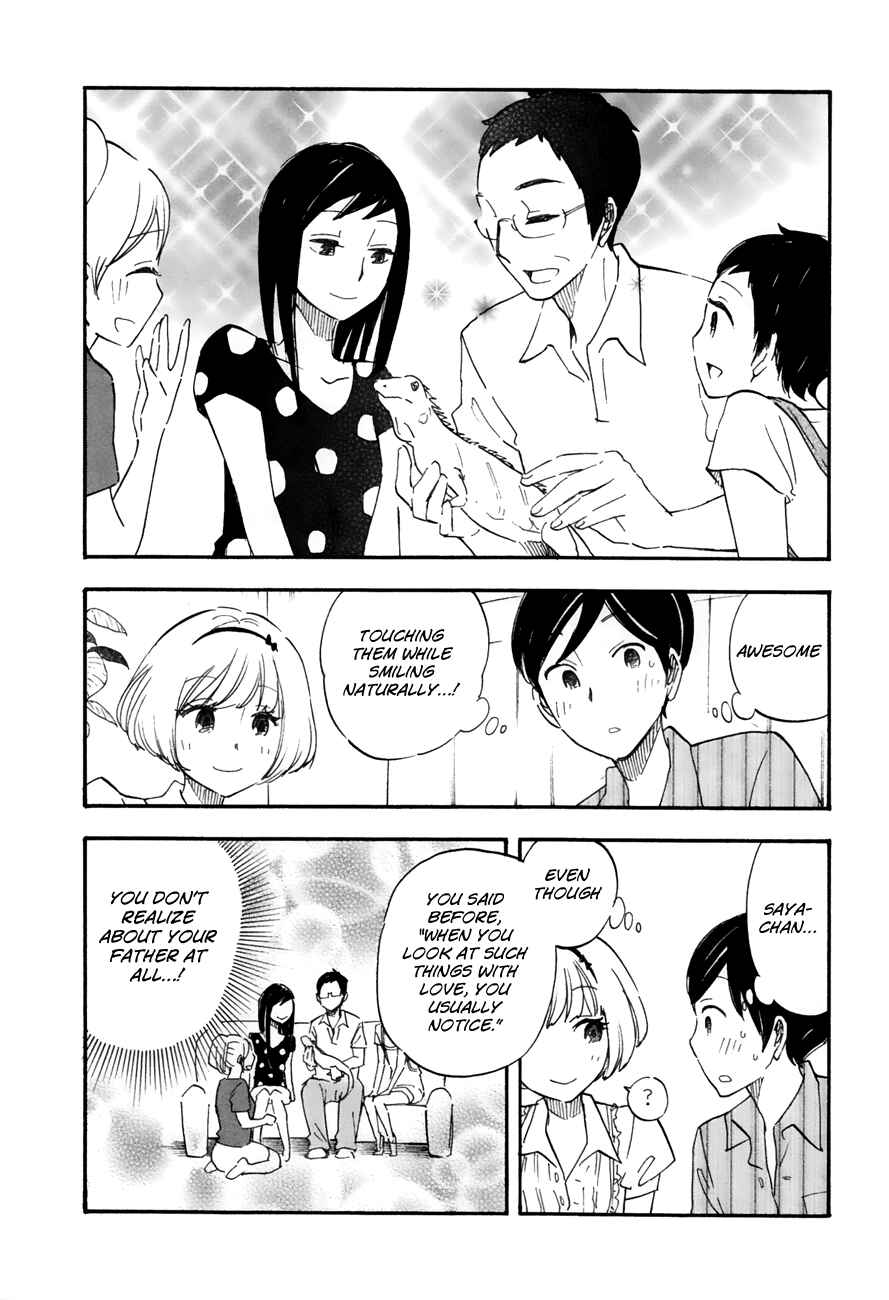 Page 4 Chapter 19 Tsuru Tsuru to Zara Zara no Aida
