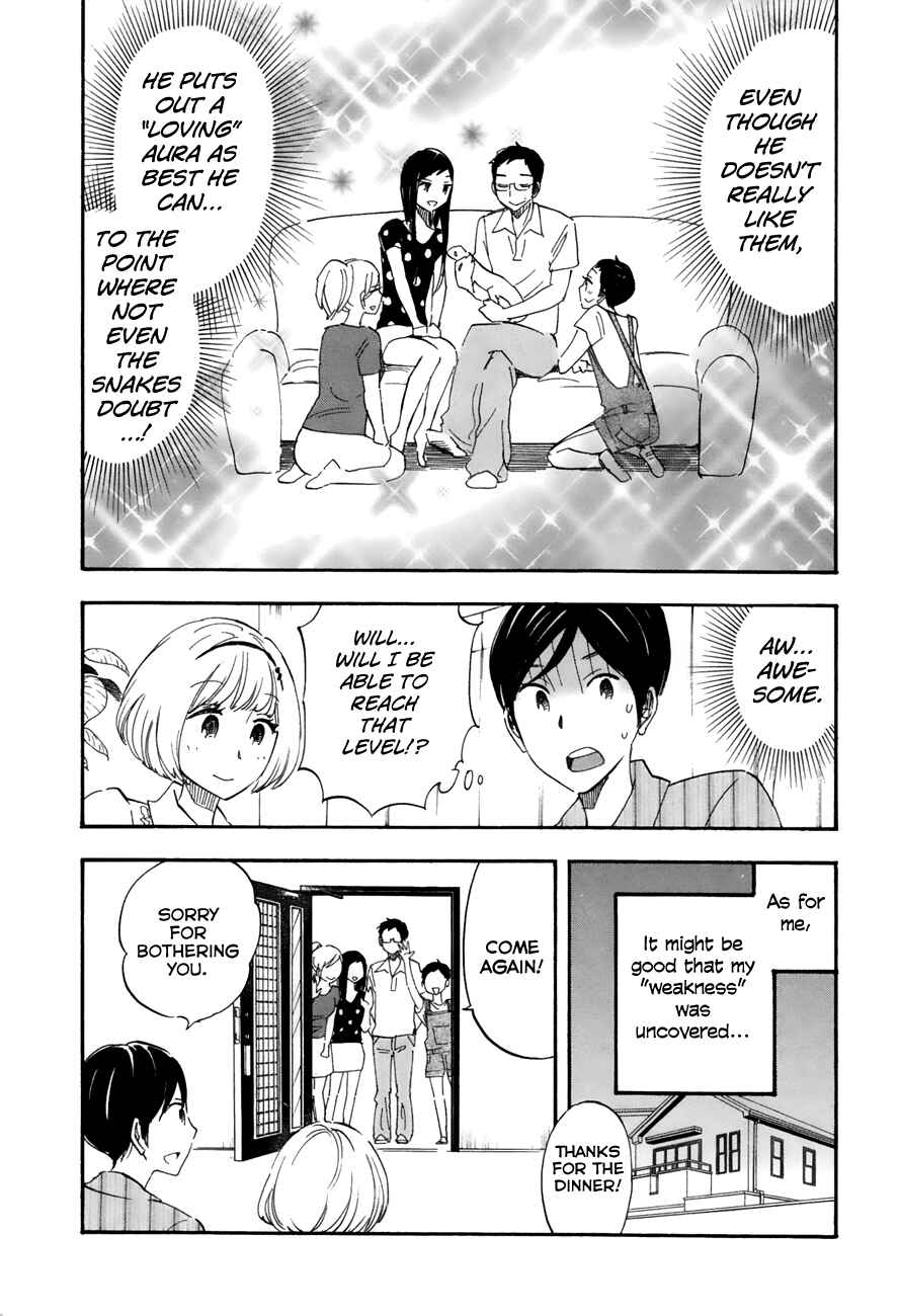 Page 6 Chapter 19 Tsuru Tsuru to Zara Zara no Aida