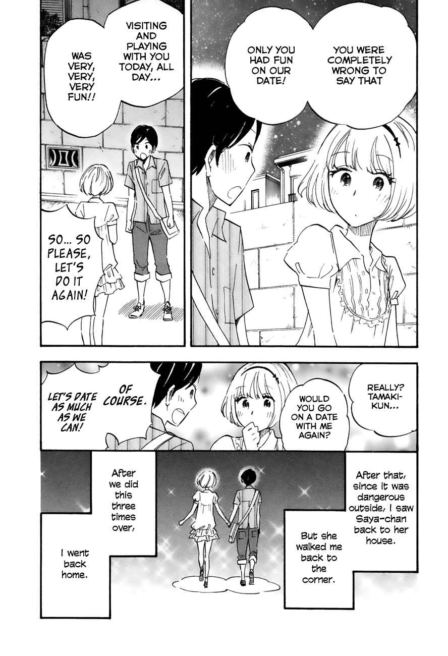 Page 8 Chapter 19 Tsuru Tsuru to Zara Zara no Aida