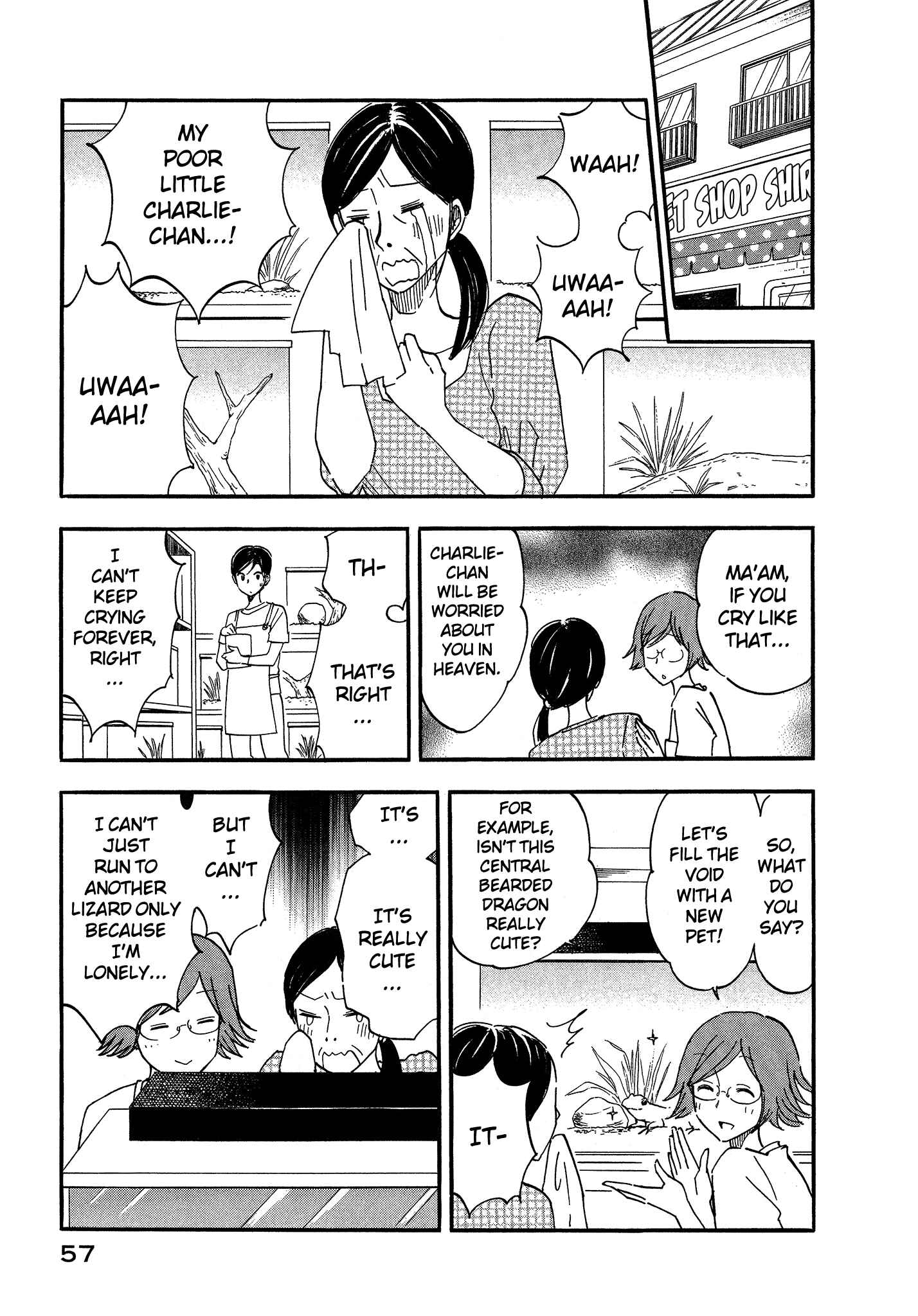 Page 3 Chapter 5 Tsuru Tsuru to Zara Zara no Aida