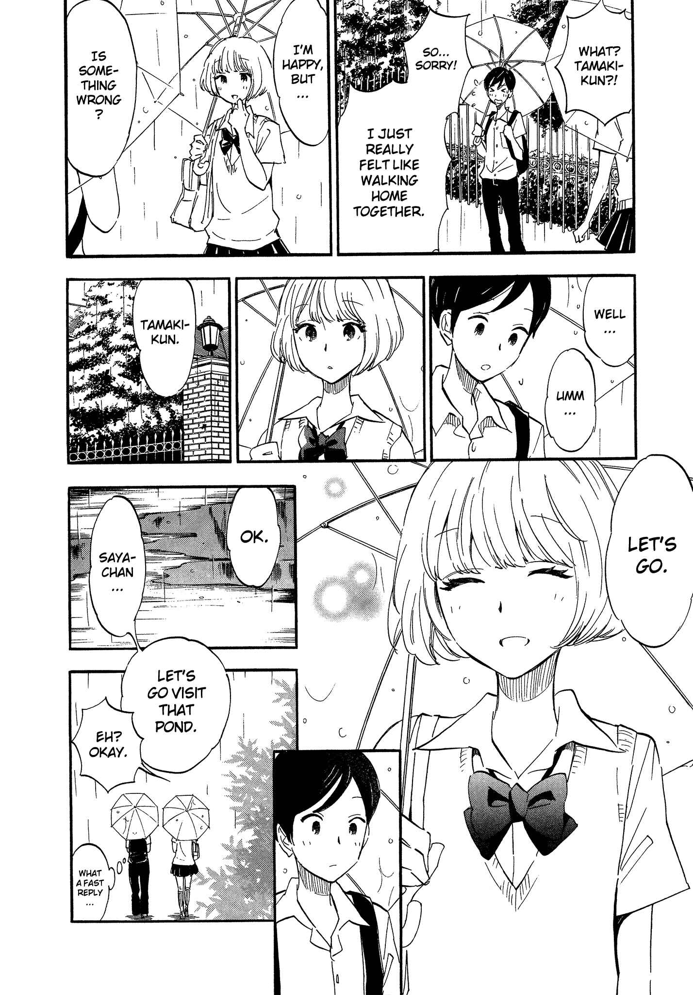 Page 8 Chapter 5 Tsuru Tsuru to Zara Zara no Aida