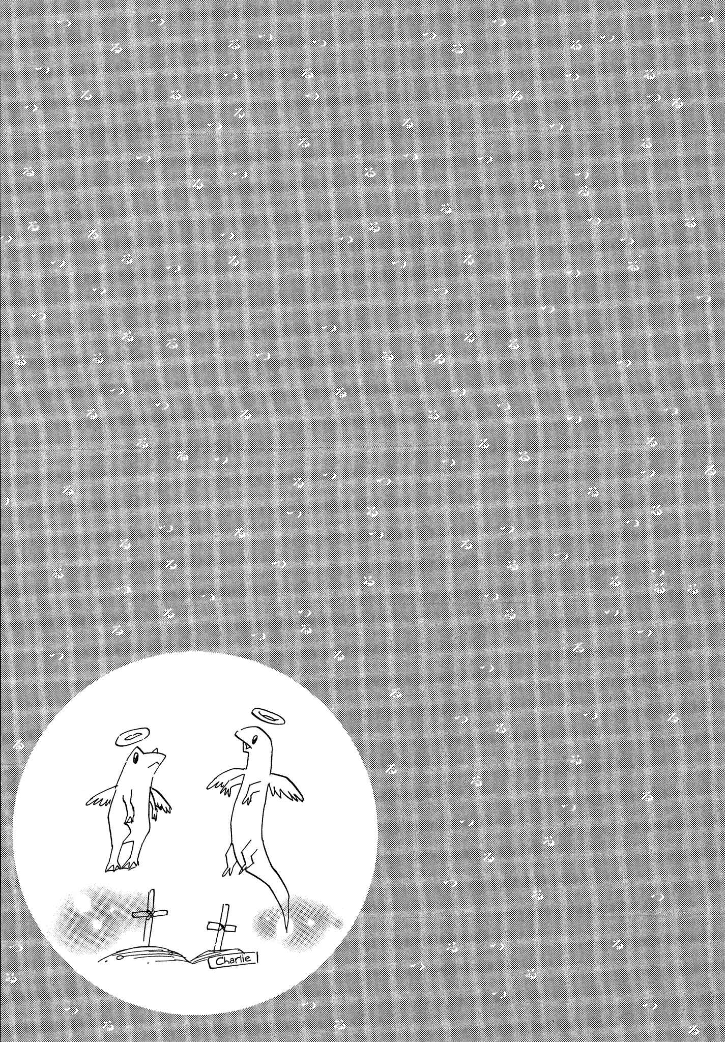 Page 9 Chapter 5 Tsuru Tsuru to Zara Zara no Aida
