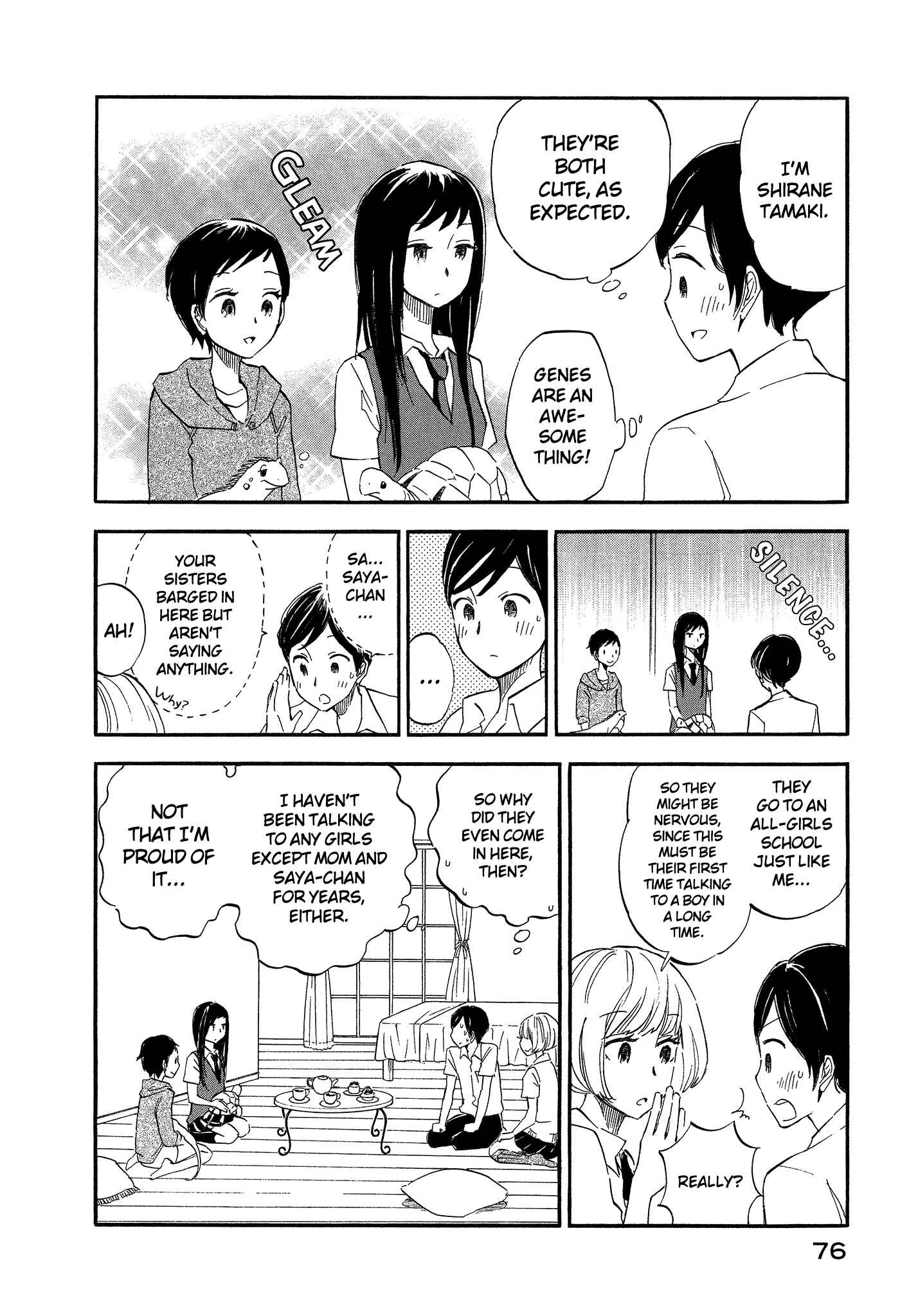 Page 4 Chapter 7 Tsuru Tsuru to Zara Zara no Aida