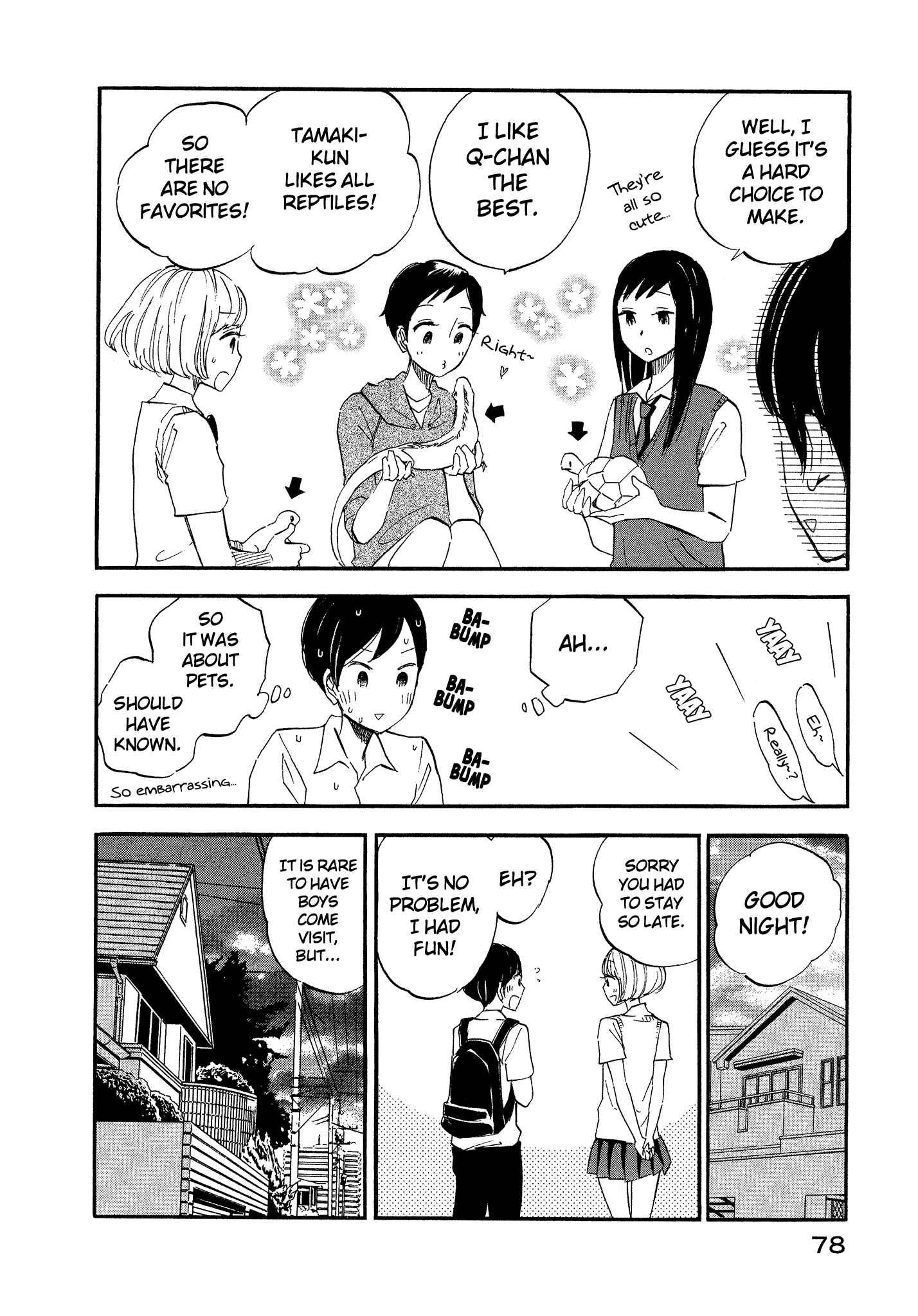 Page 6 Chapter 7 Tsuru Tsuru to Zara Zara no Aida