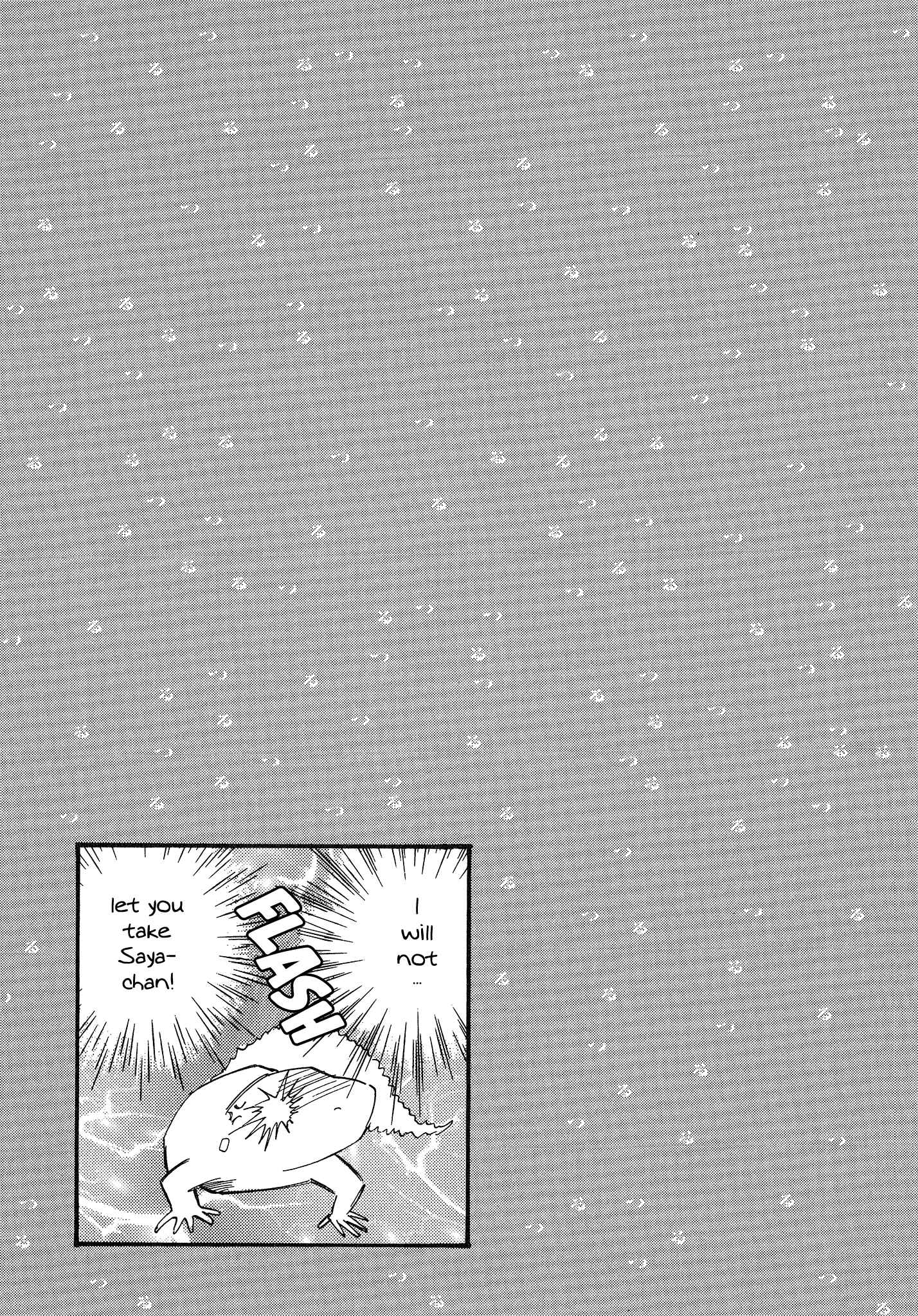 Page 9 Chapter 7 Tsuru Tsuru to Zara Zara no Aida