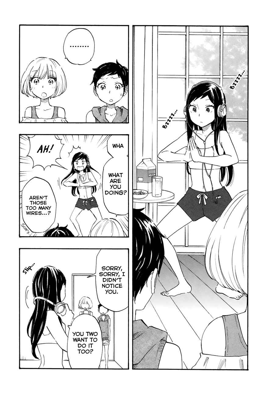 Page 5 Chapter 33 Tsuru Tsuru to Zara Zara no Aida